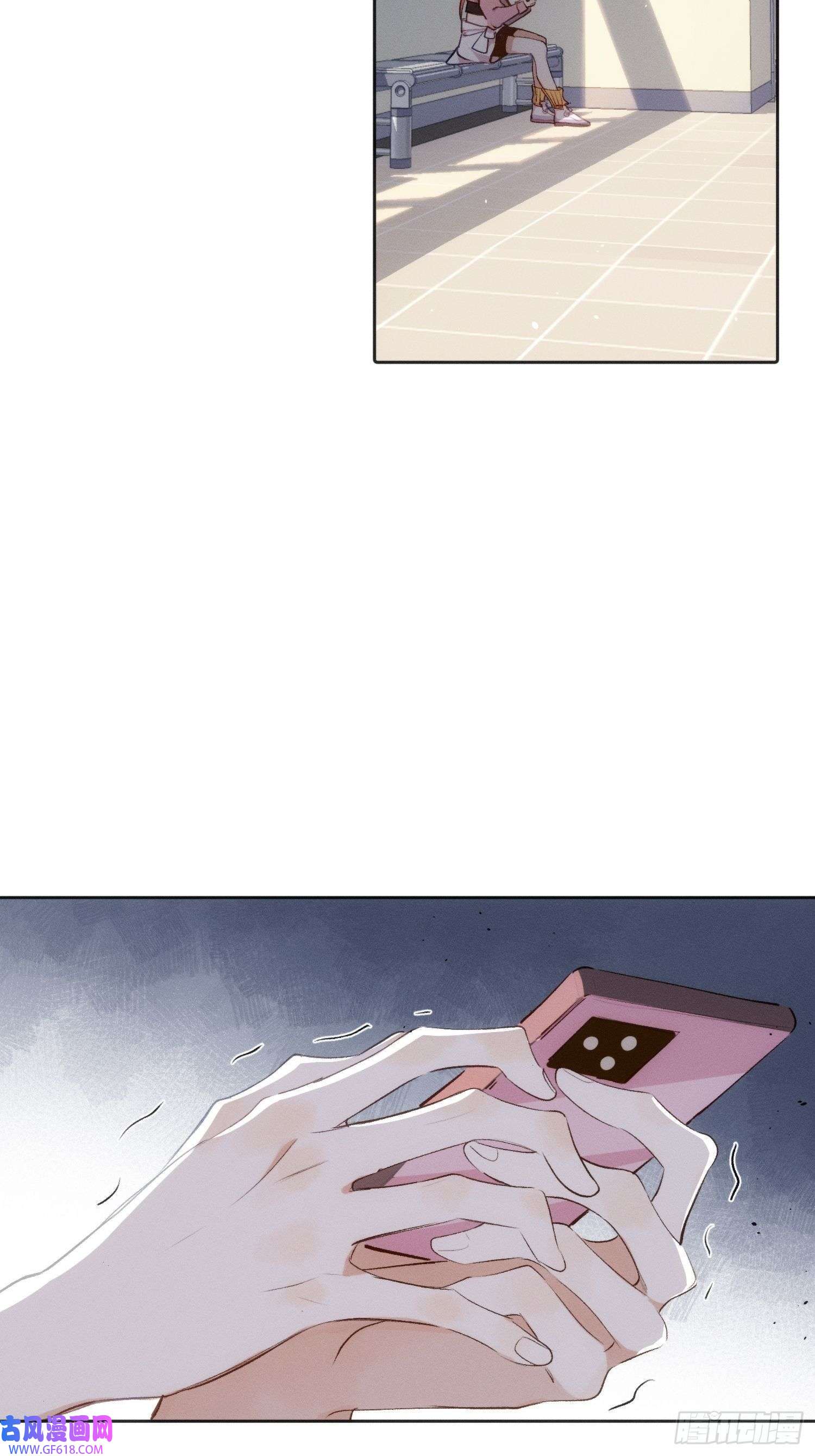 十年后，和死对头结婚了第3话 我们结婚啦