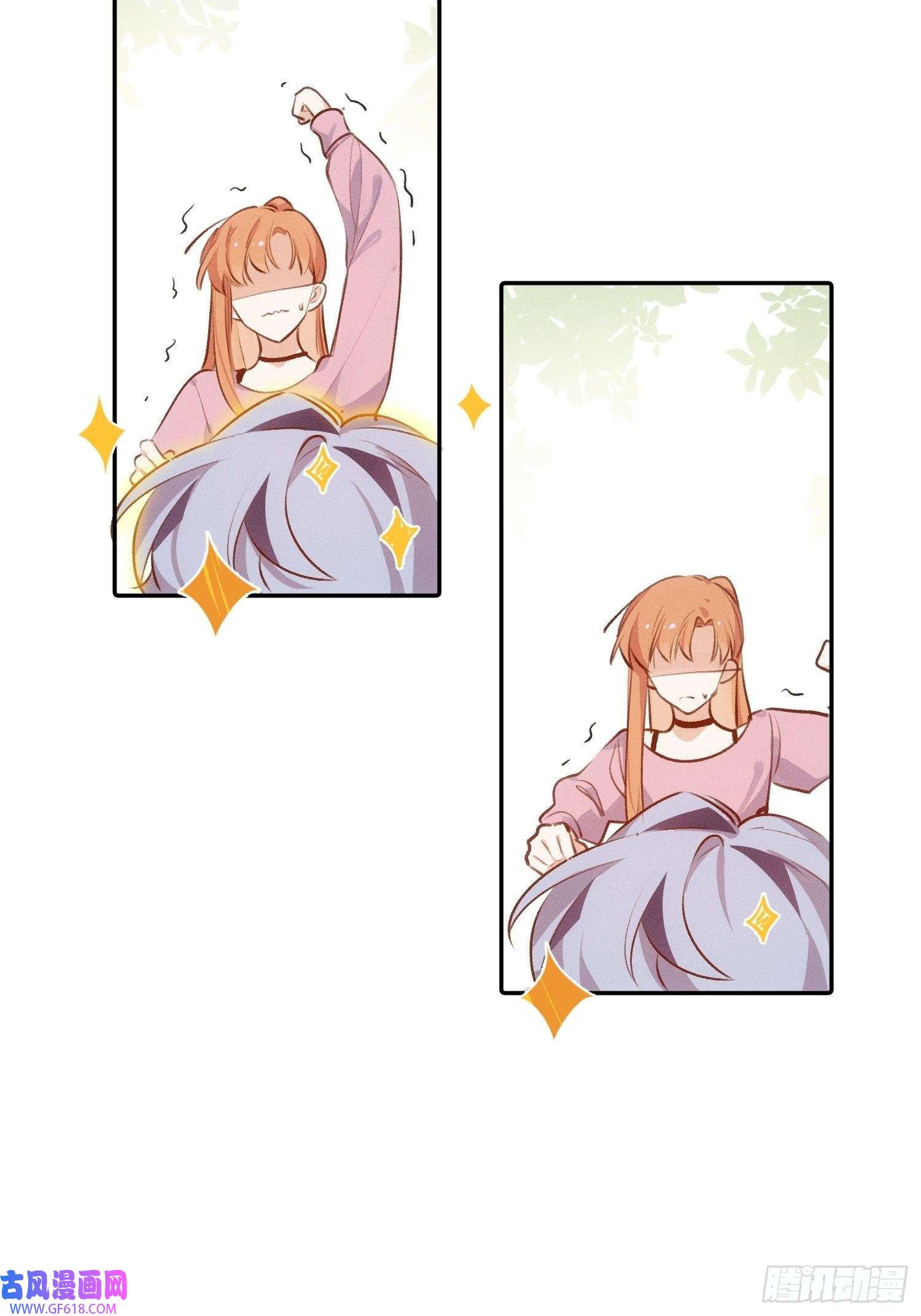 十年后，和死对头结婚了第4话 脑子坏了