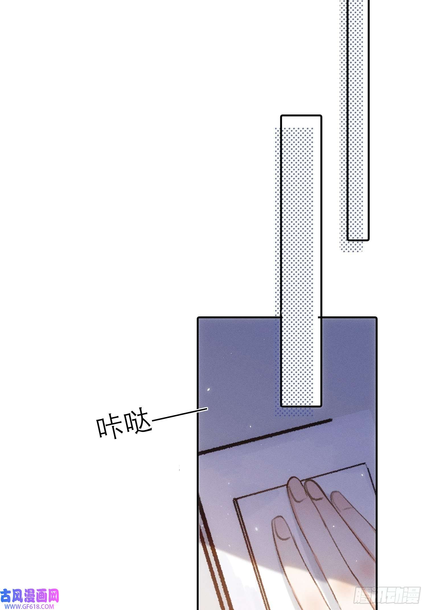 十年后，和死对头结婚了第4话 脑子坏了