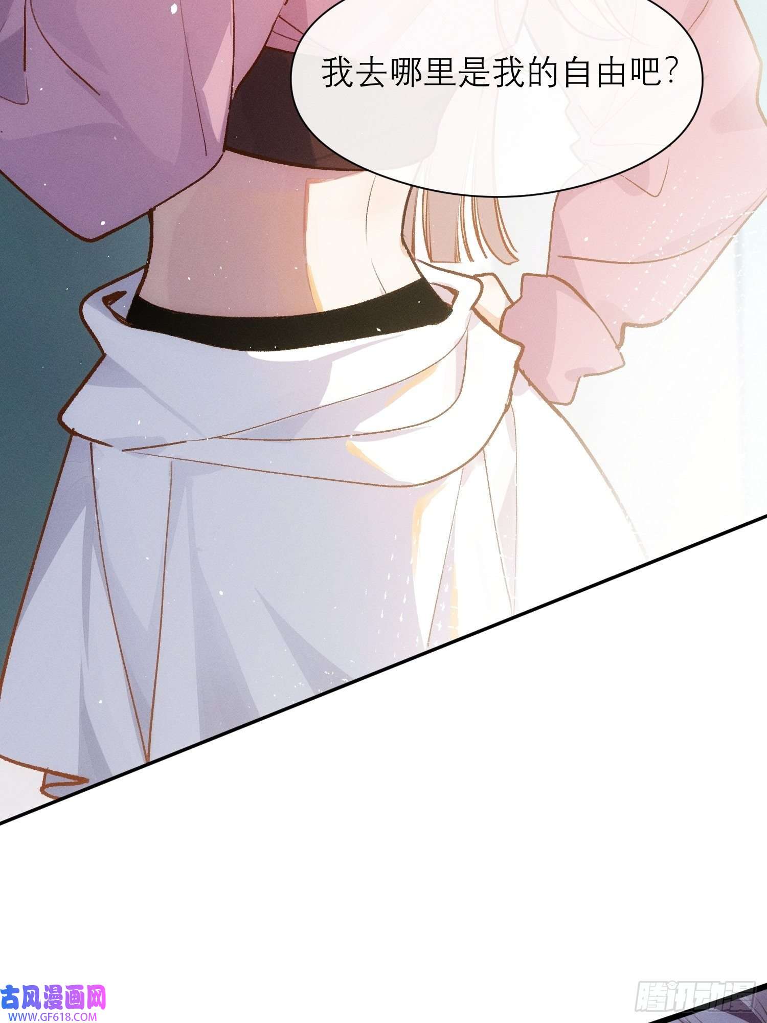 十年后，和死对头结婚了第4话 脑子坏了