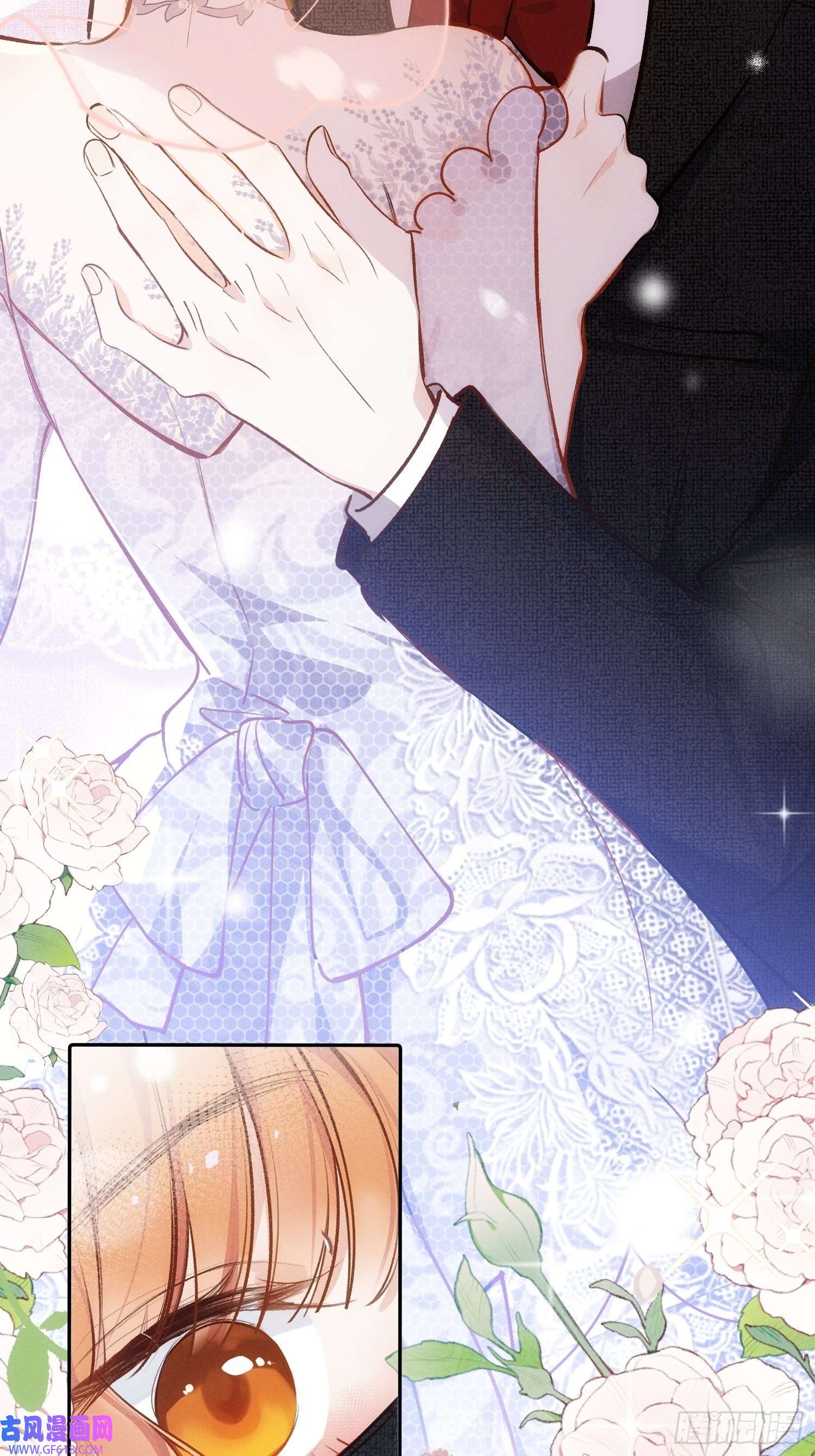 十年后，和死对头结婚了第6话 婚礼