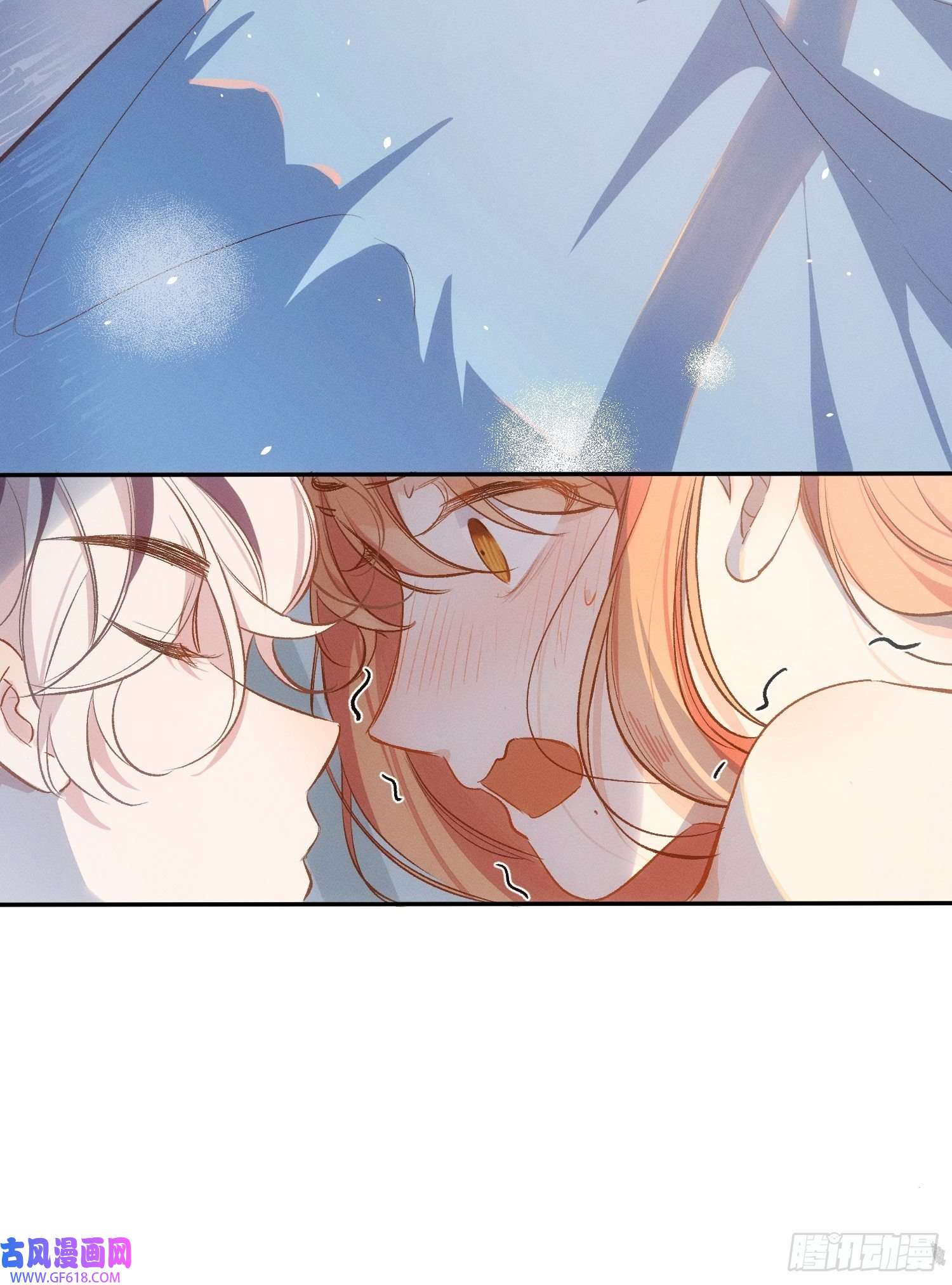 十年后，和死对头结婚了第6话 婚礼