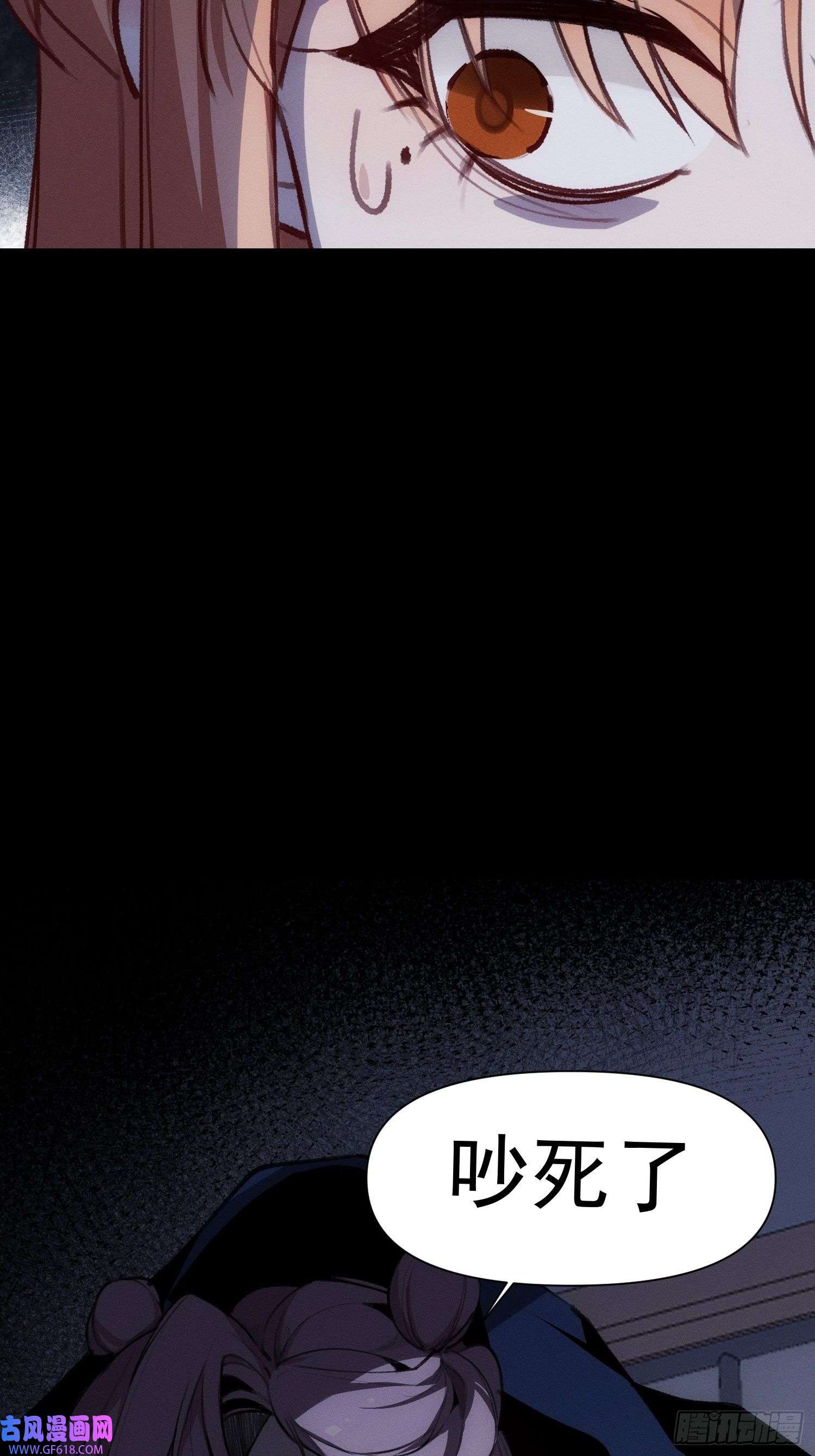 十年后，和死对头结婚了第6话 婚礼