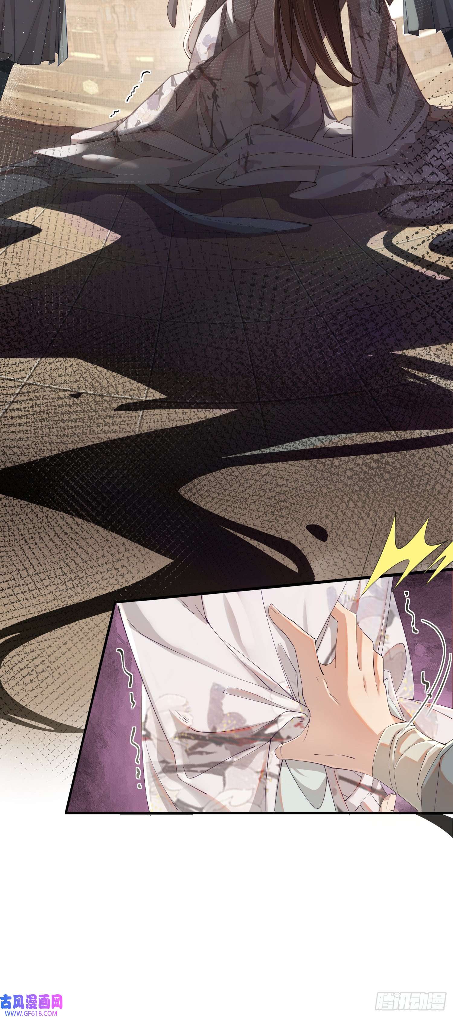 霸总型王妃翻车指南第1话 逼婚