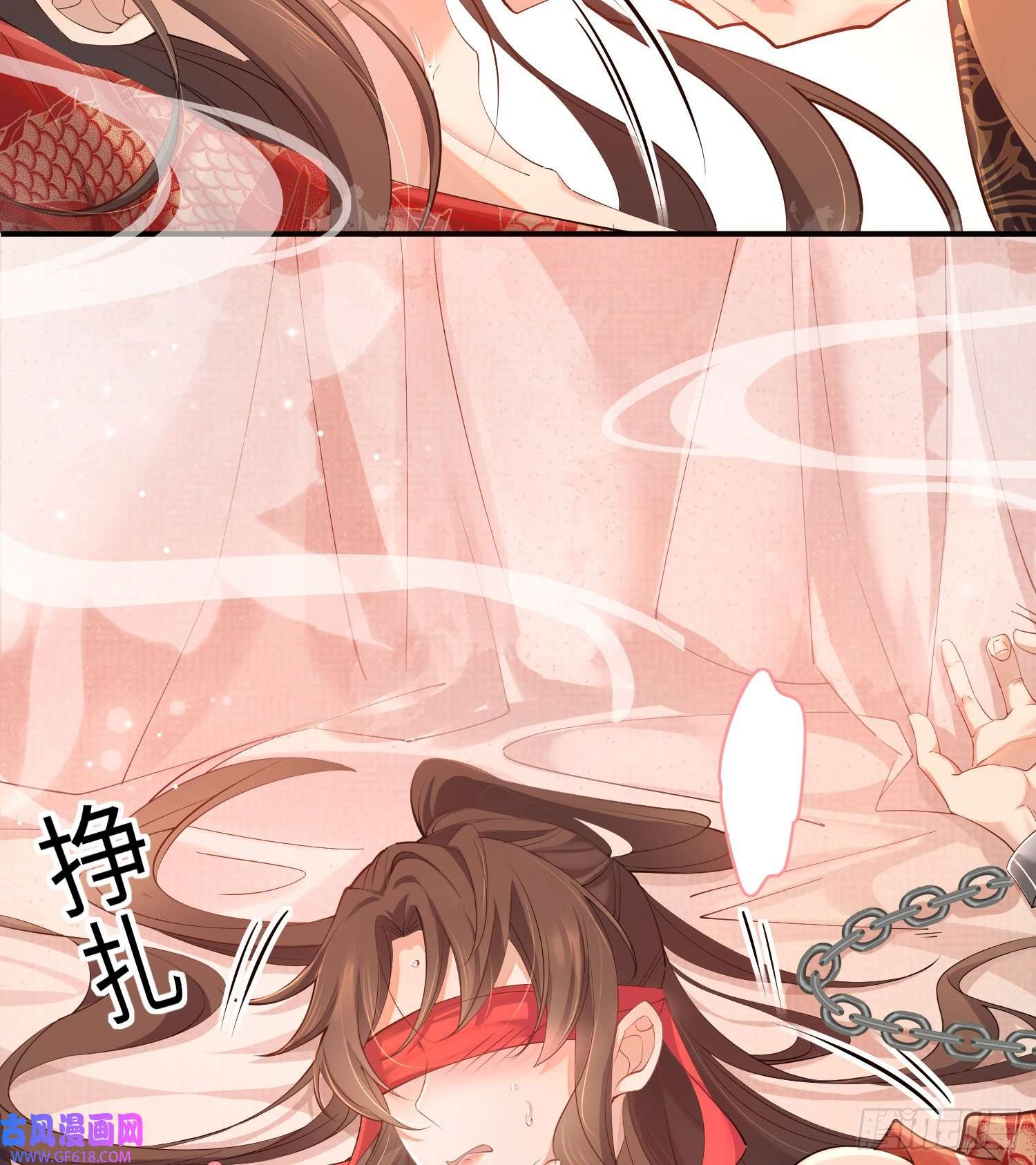 霸总型王妃翻车指南第2话 他是中庸吗