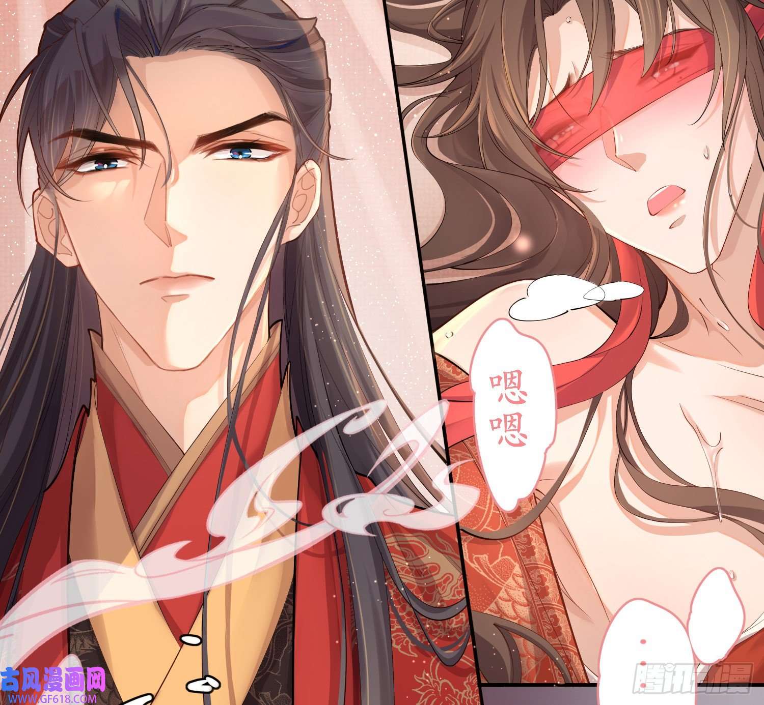 霸总型王妃翻车指南第2话 他是中庸吗