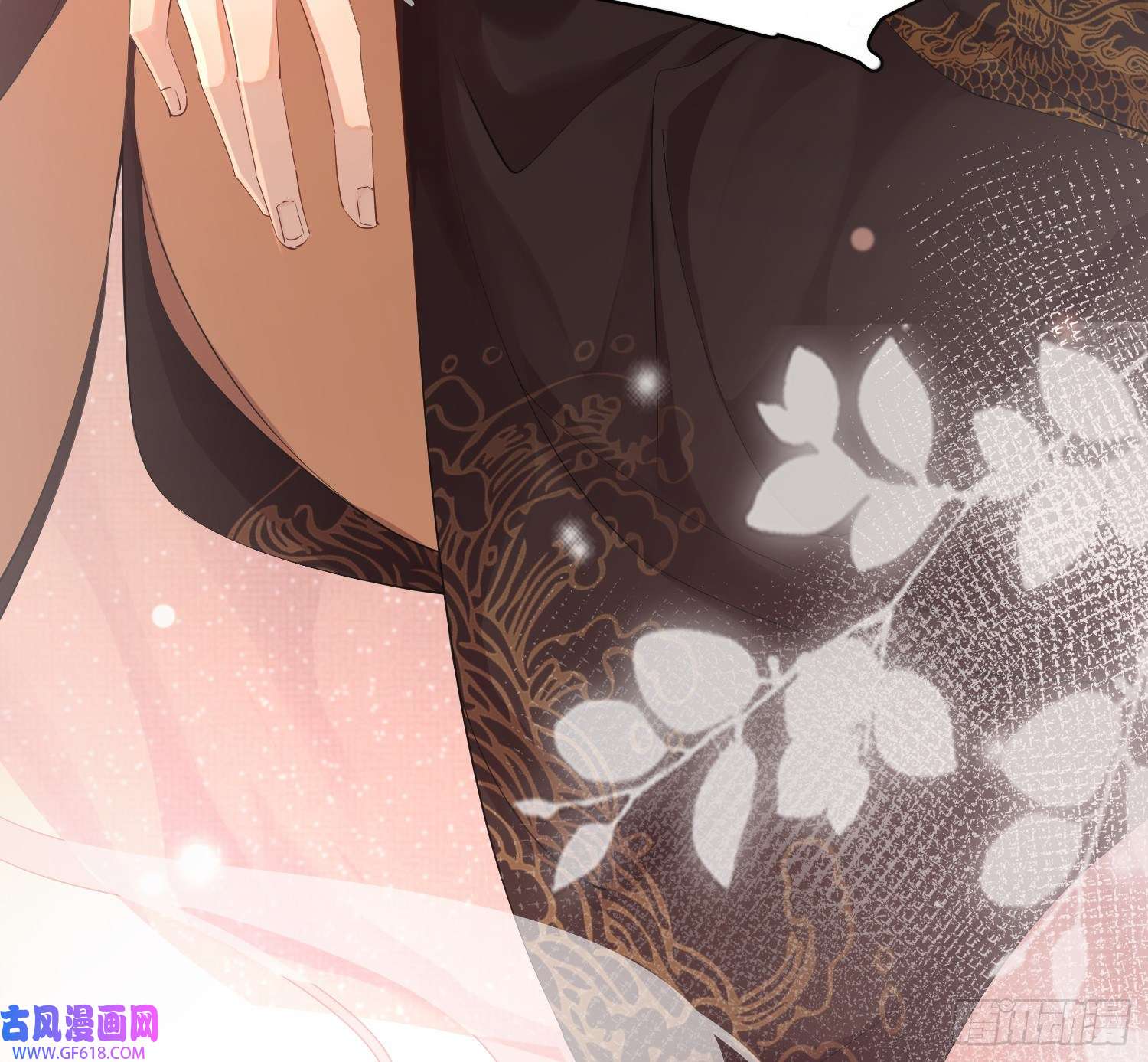 霸总型王妃翻车指南第2话 他是中庸吗