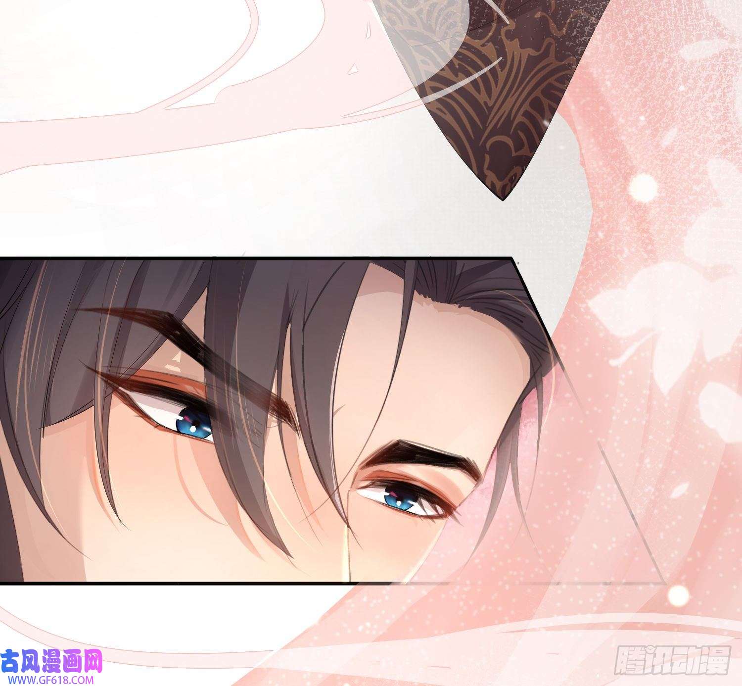 霸总型王妃翻车指南第2话 他是中庸吗