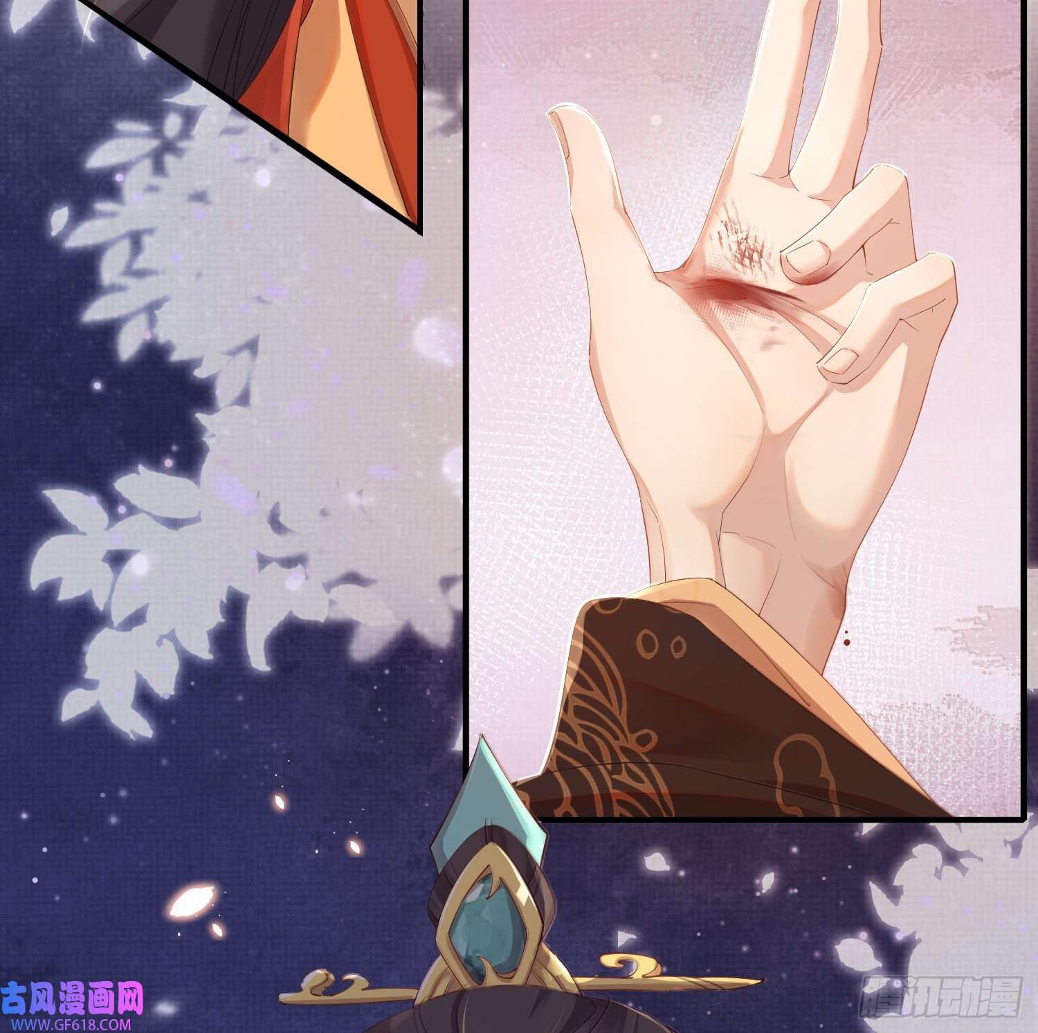 霸总型王妃翻车指南第2话 他是中庸吗