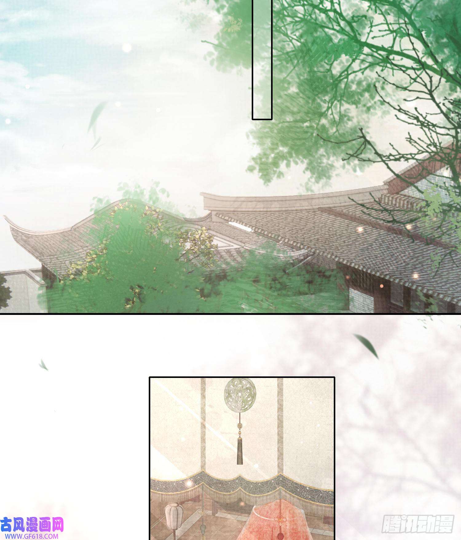 霸总型王妃翻车指南第3话 就要买买买