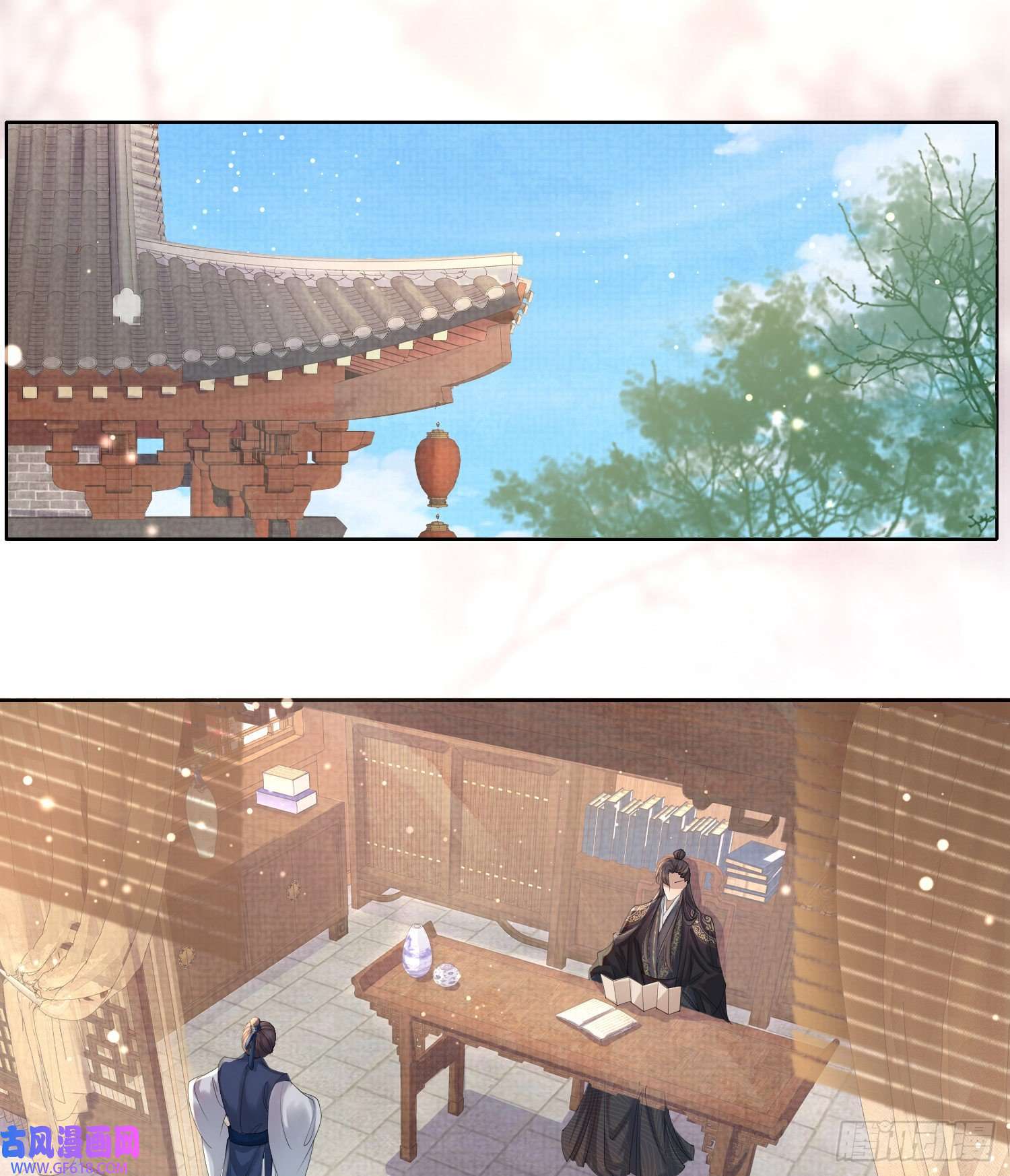 霸总型王妃翻车指南第3话 就要买买买