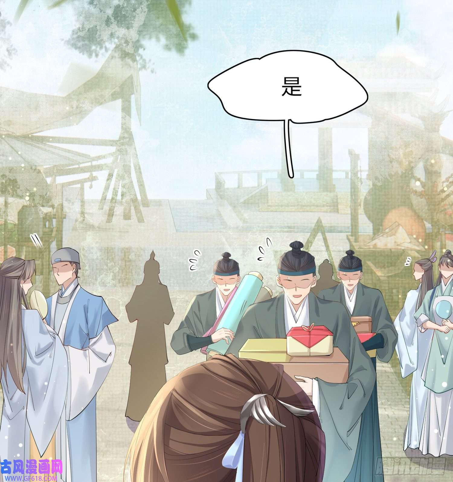 霸总型王妃翻车指南第3话 就要买买买