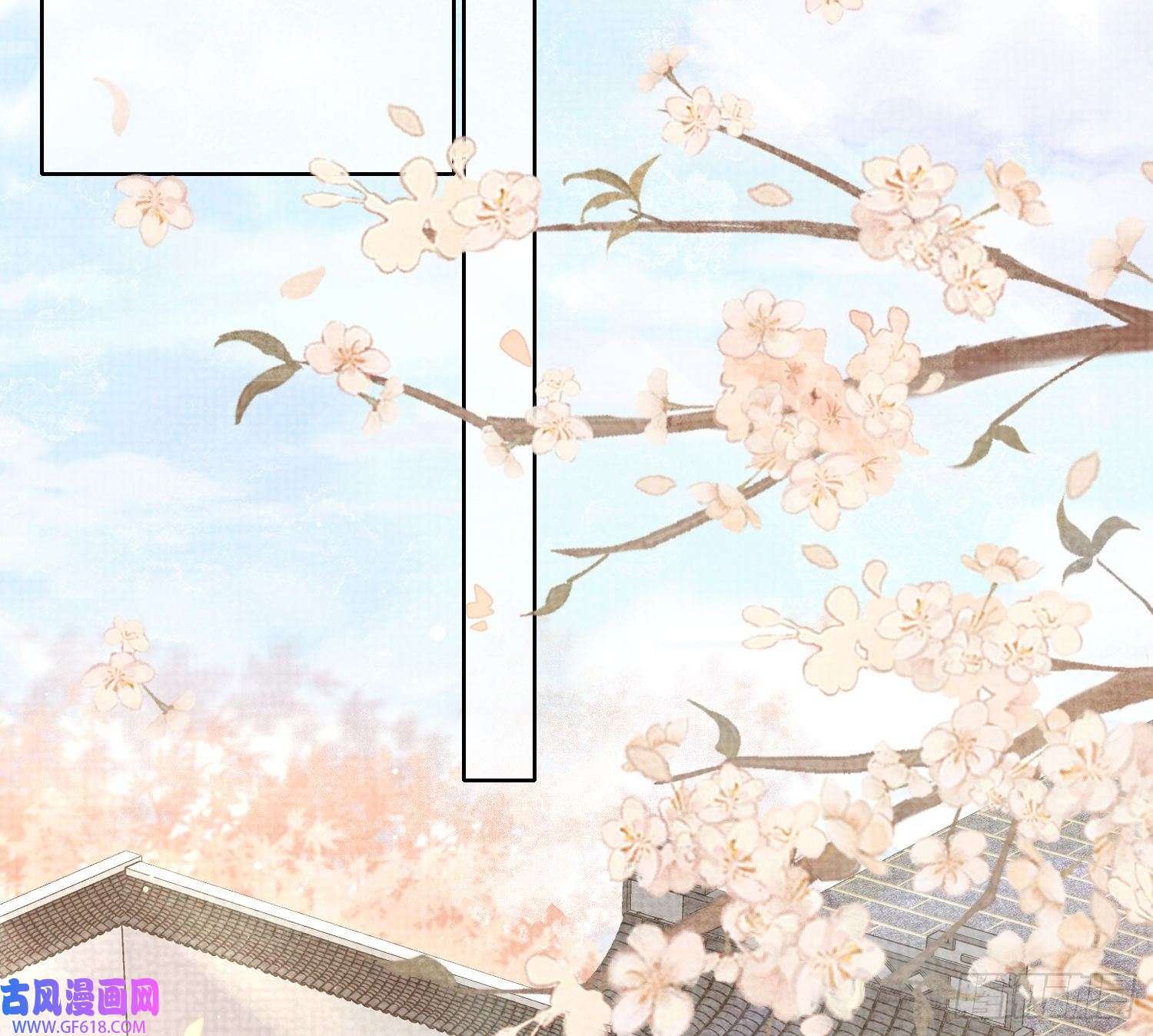 霸总型王妃翻车指南第3话 就要买买买