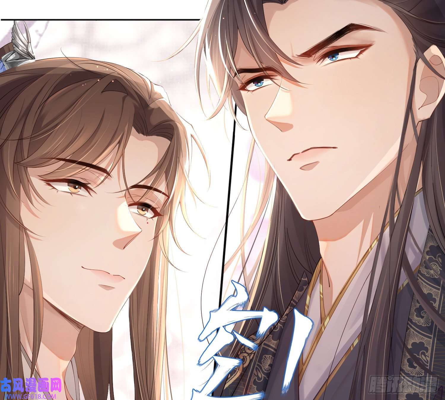霸总型王妃翻车指南第3话 就要买买买
