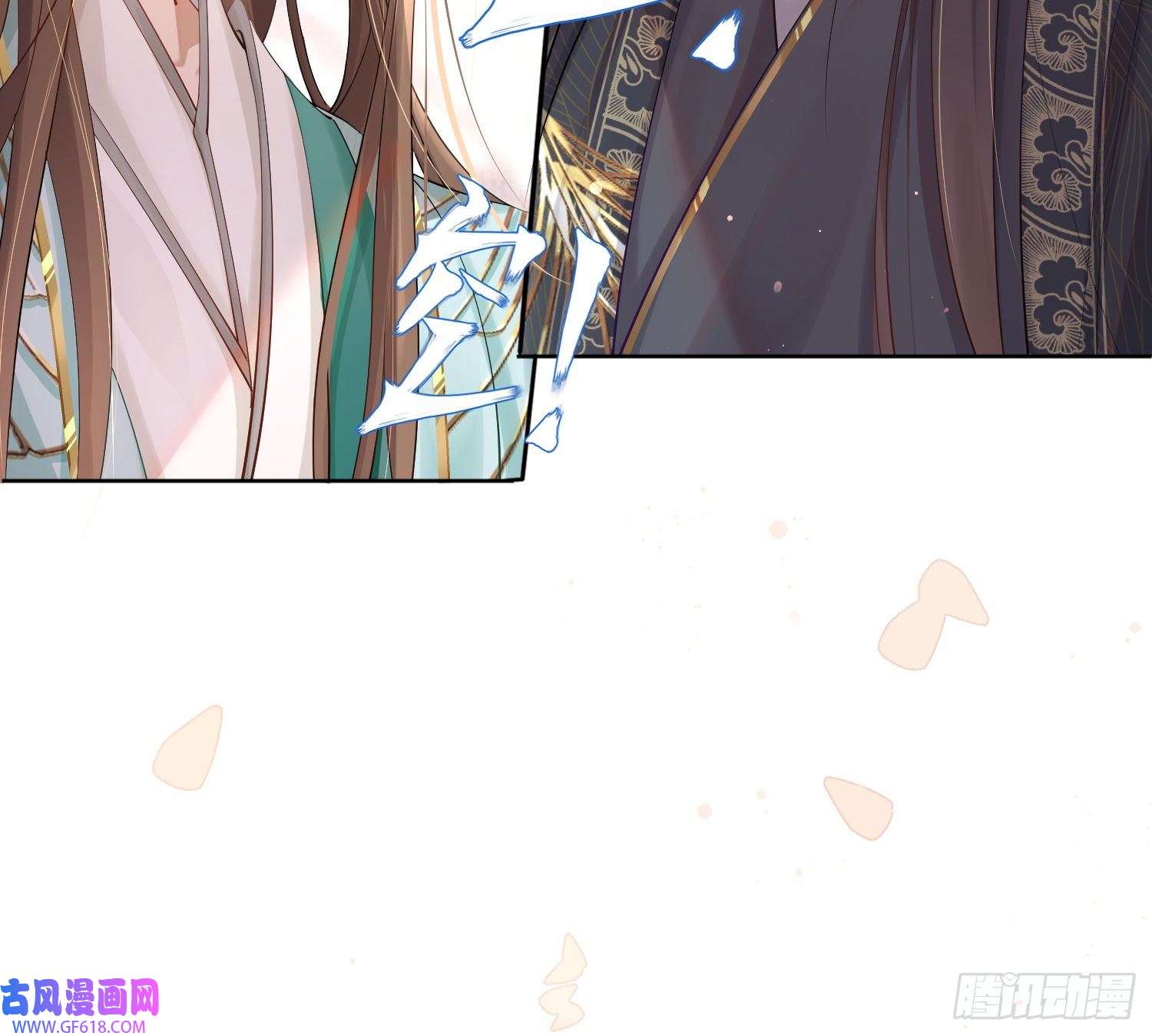 霸总型王妃翻车指南第3话 就要买买买
