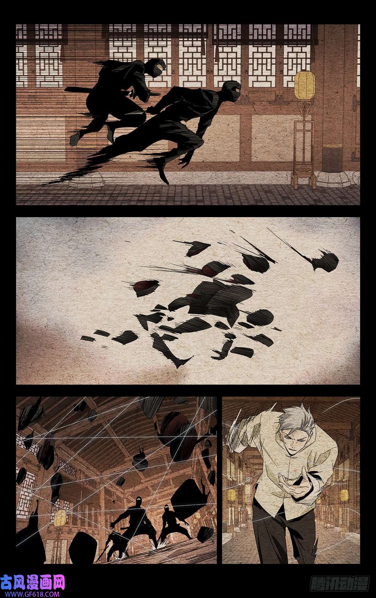 一人之下番外·锈铁2.一以当千