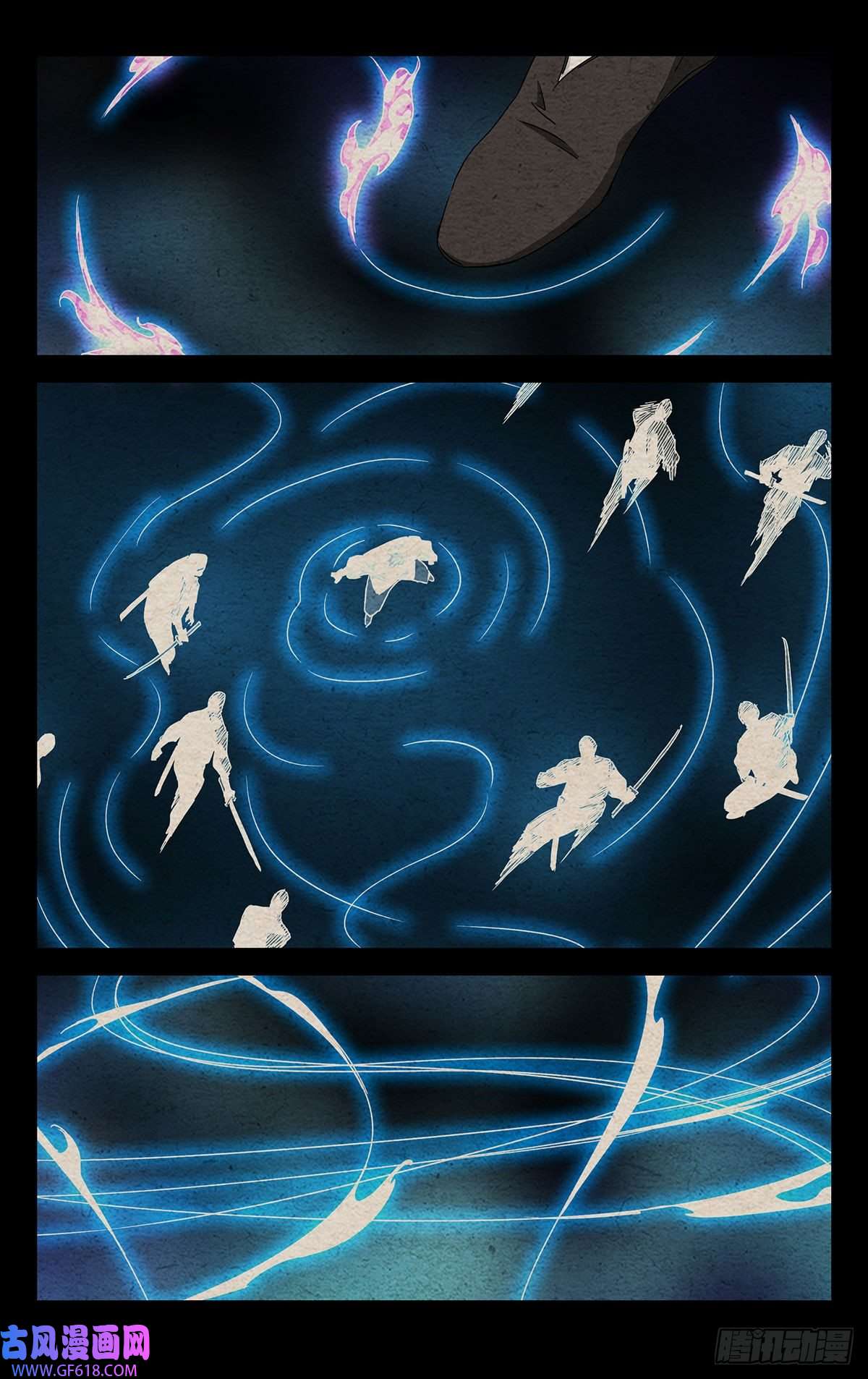 一人之下番外·锈铁2.一以当千