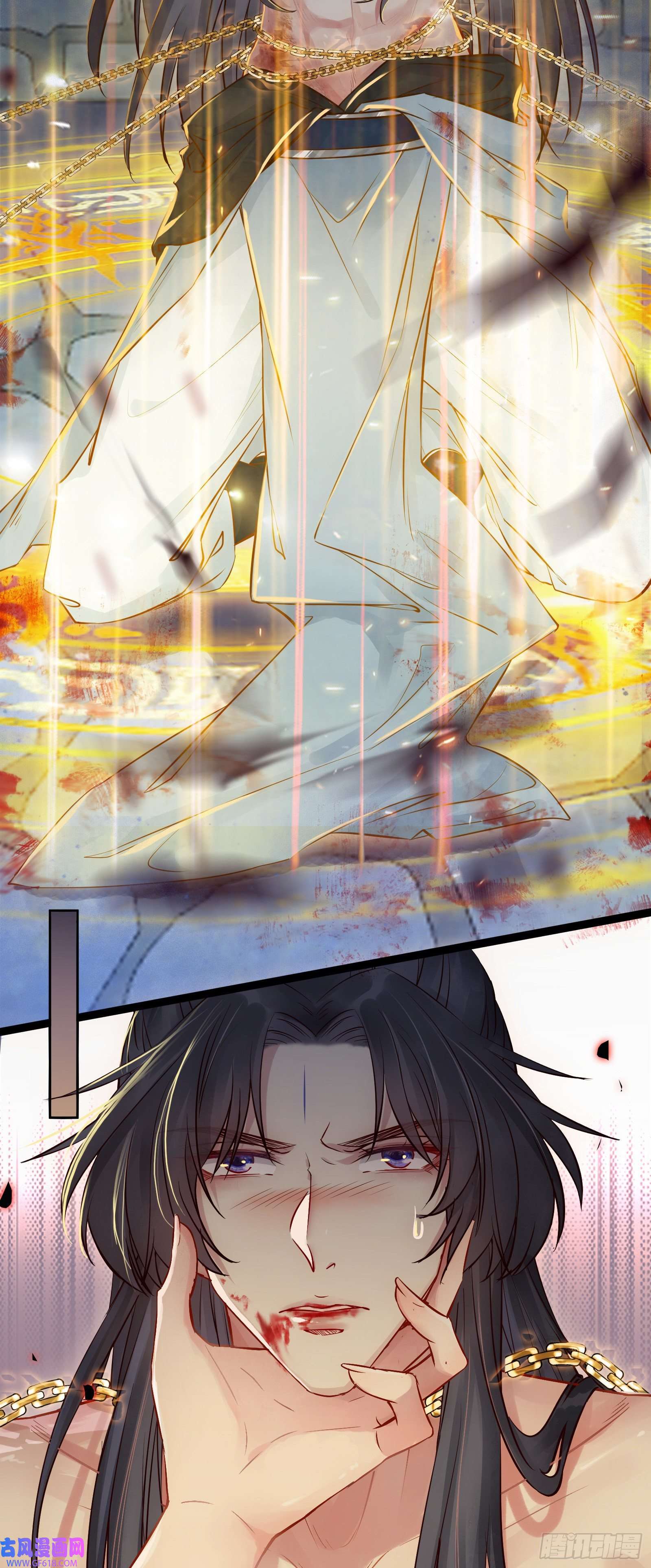 逆徒每天都想欺师犯上01 被帅气徒弟KO！