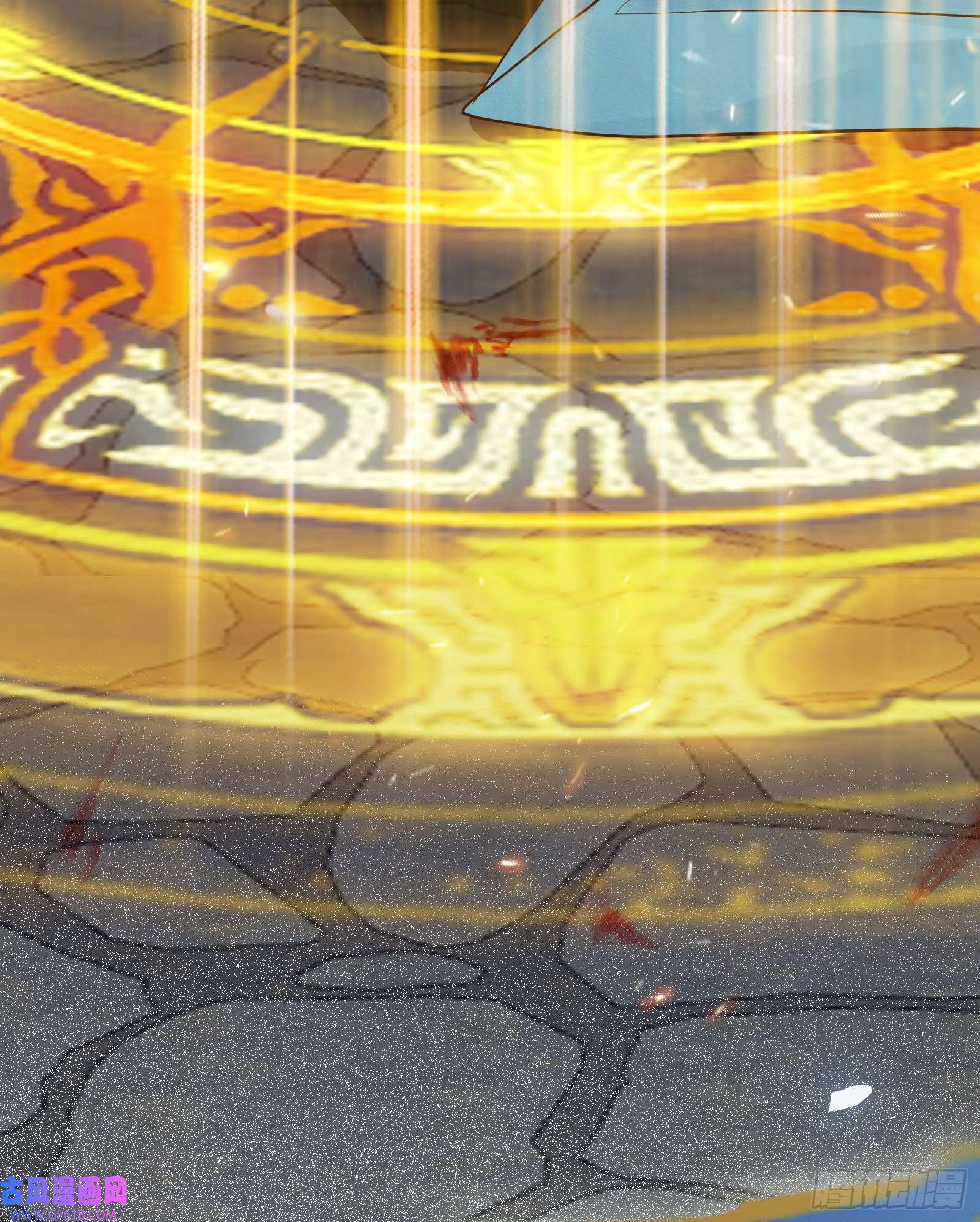 逆徒每天都想欺师犯上01 被帅气徒弟KO！