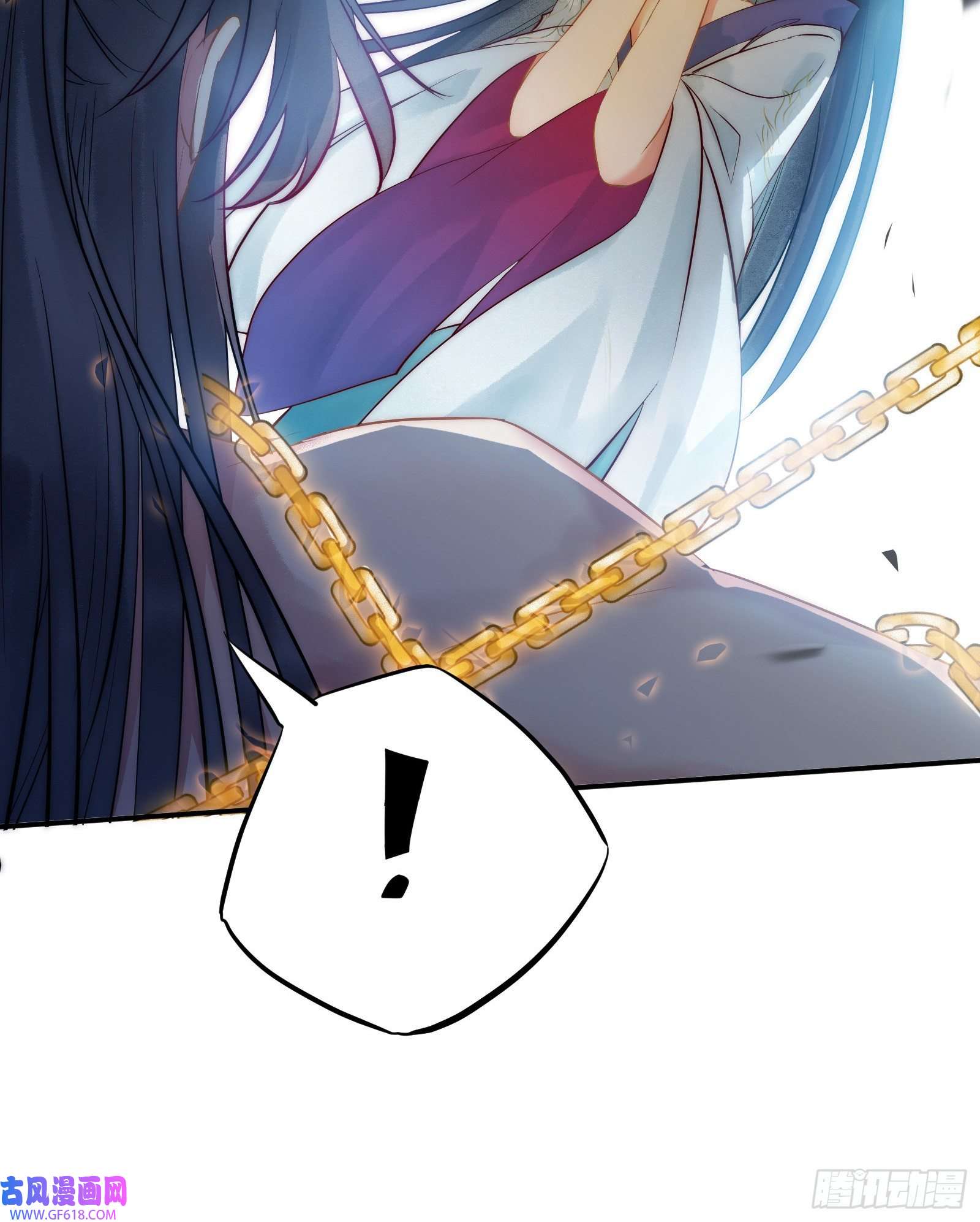 逆徒每天都想欺师犯上01 被帅气徒弟KO！