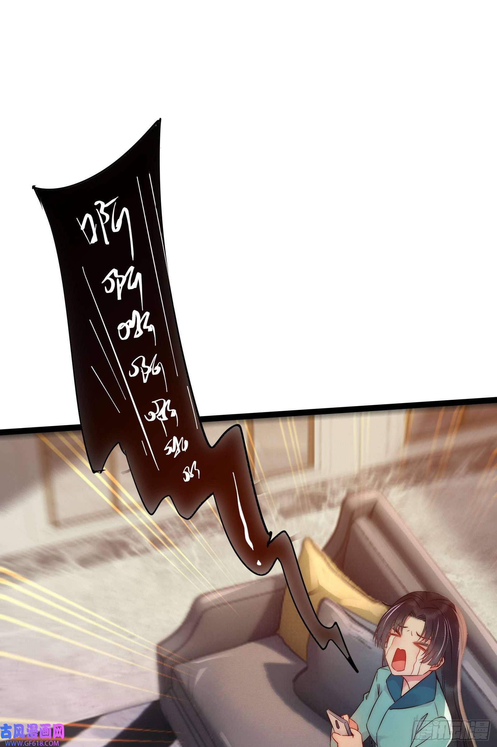 逆徒每天都想欺师犯上01 被帅气徒弟KO！