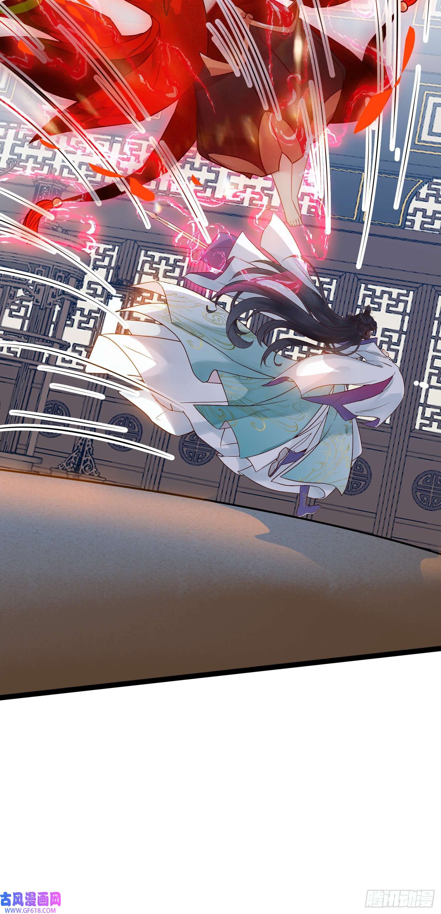 逆徒每天都想欺师犯上02 穿越重生！