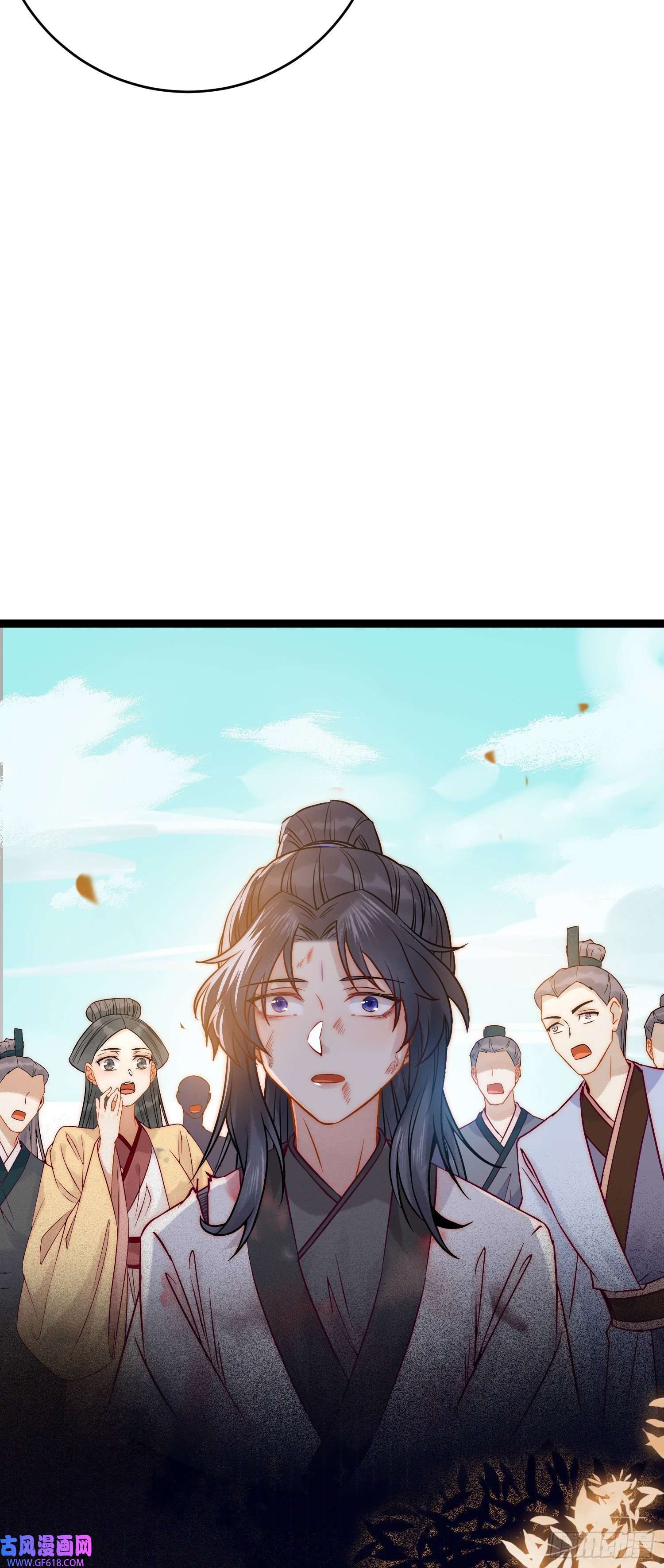 逆徒每天都想欺师犯上02 穿越重生！