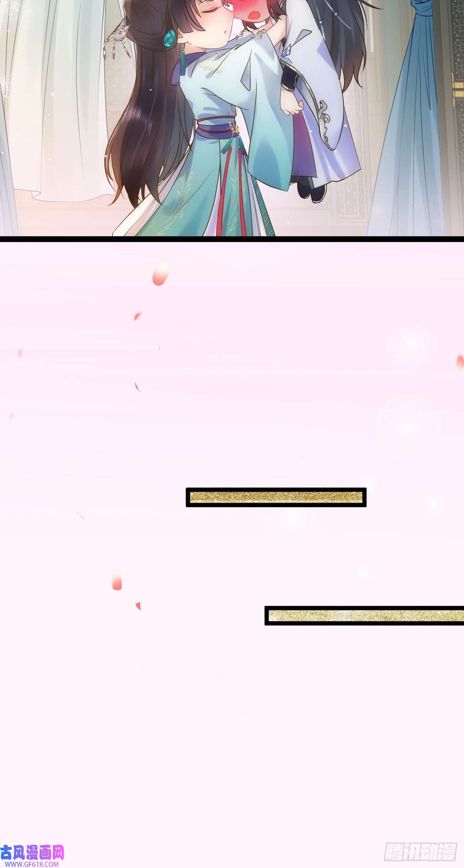 逆徒每天都想欺师犯上06 今生只收我一人为徒