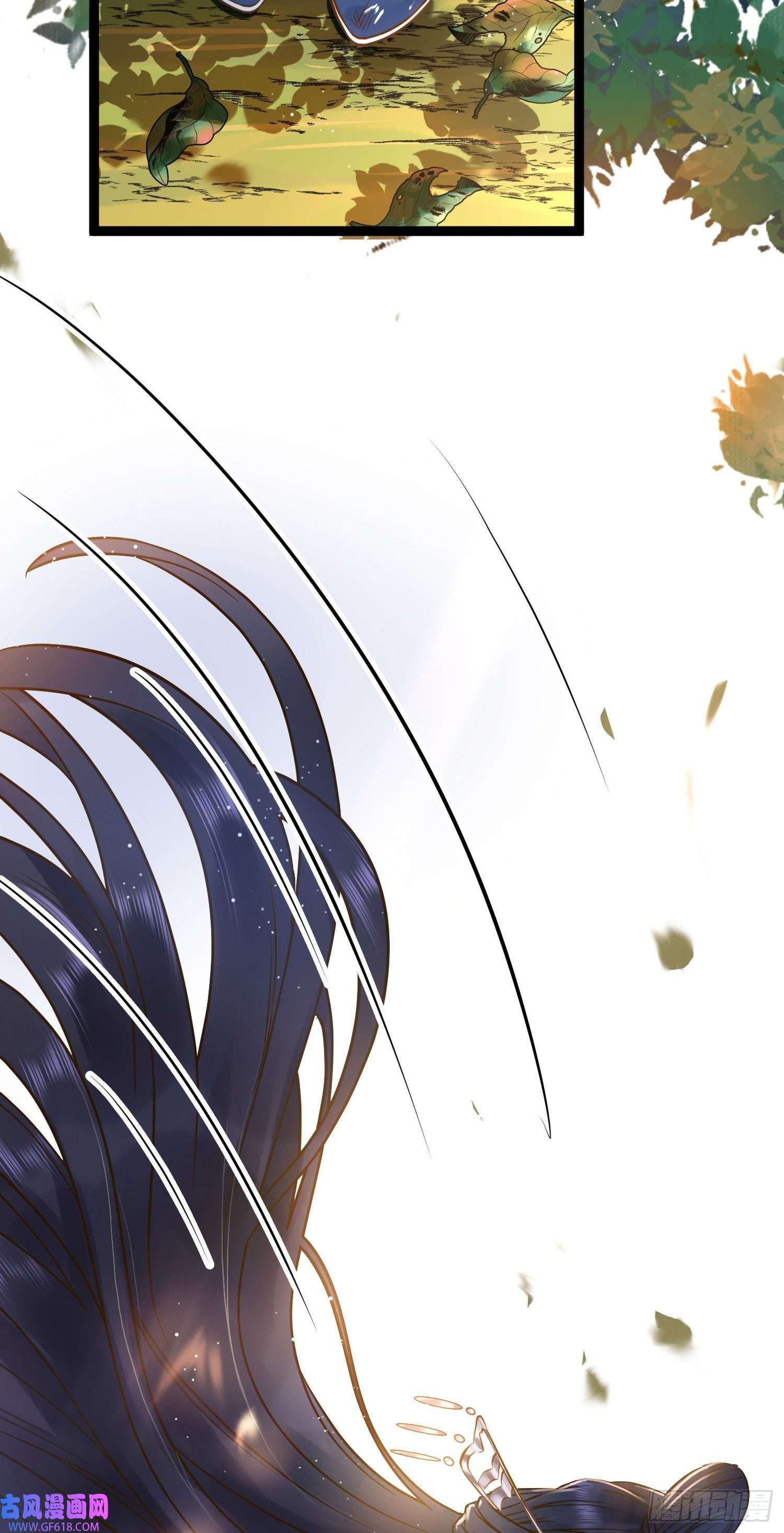 逆徒每天都想欺师犯上06 今生只收我一人为徒