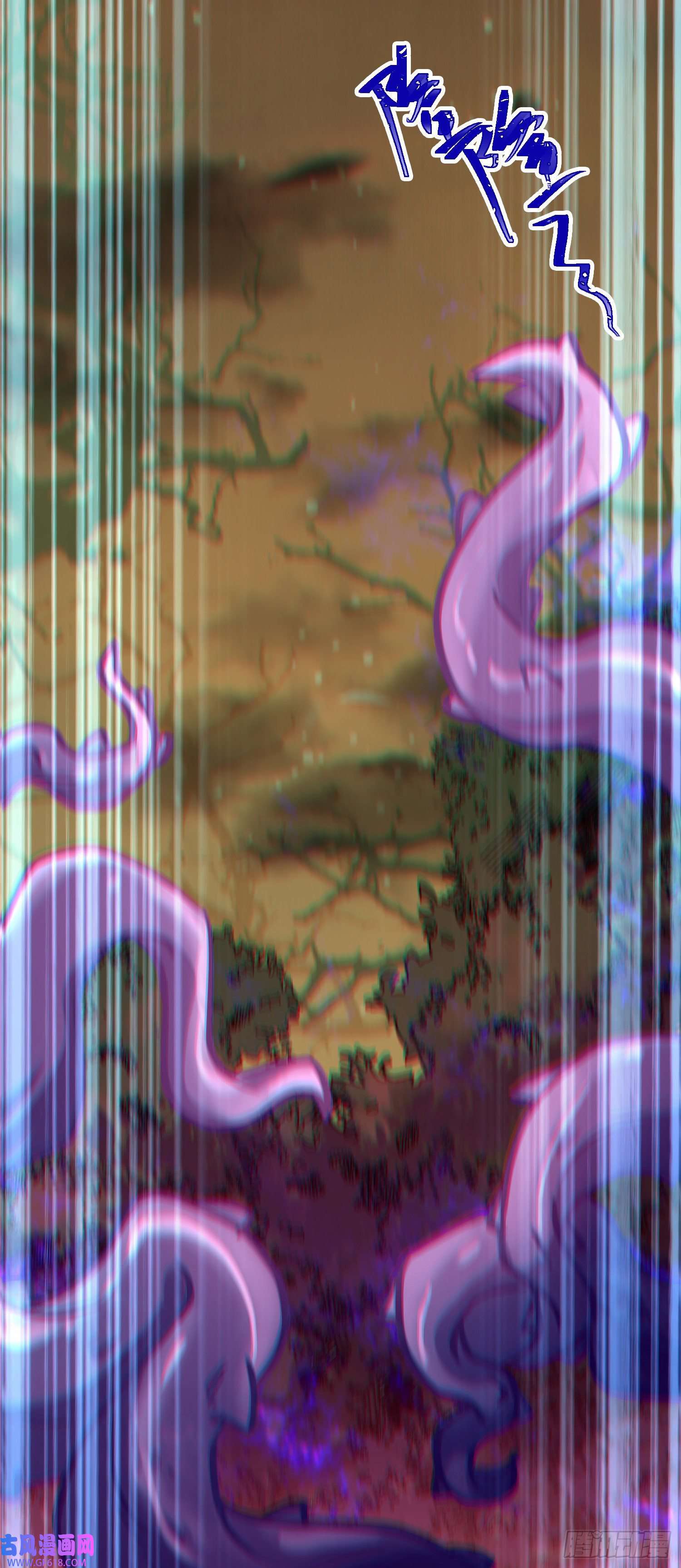 逆徒每天都想欺师犯上09 圣僧杜明月