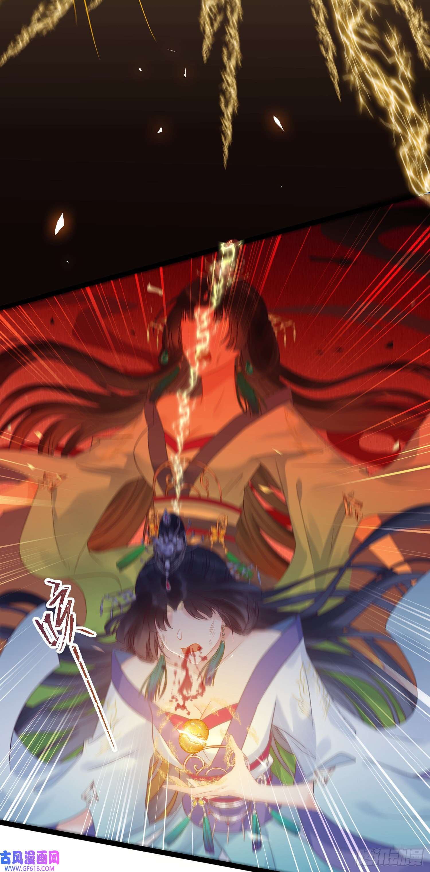 逆徒每天都想欺师犯上09 圣僧杜明月