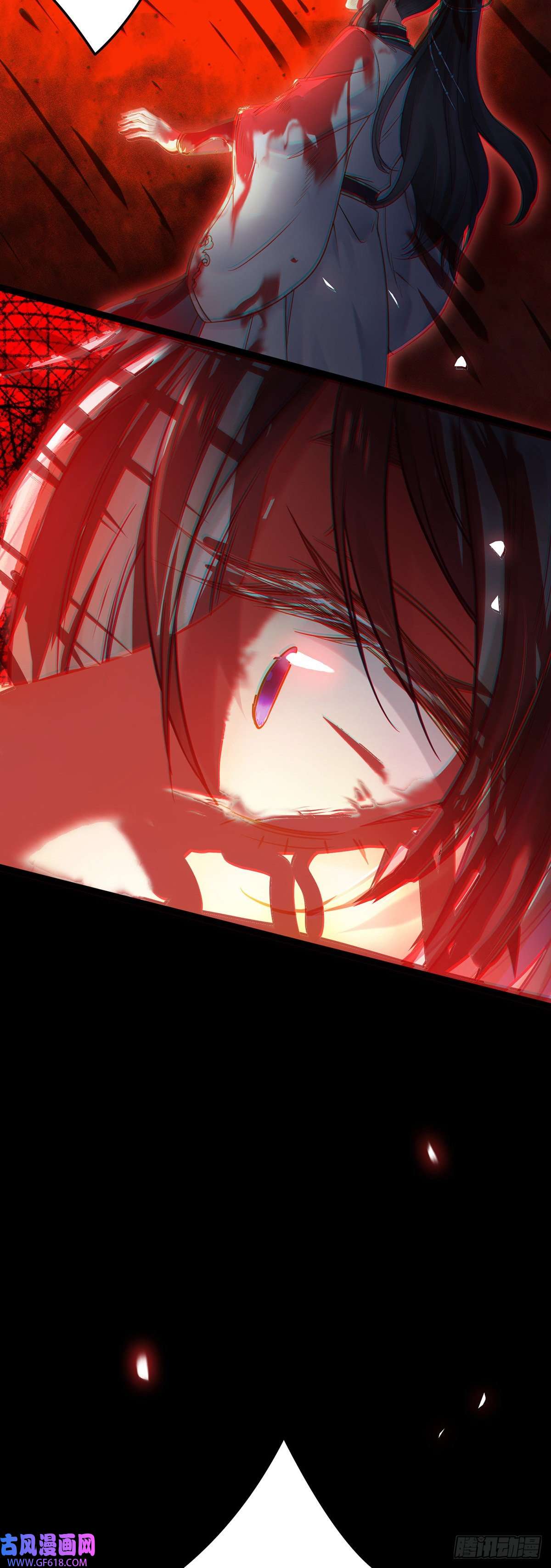 逆徒每天都想欺师犯上10 千夜老祖