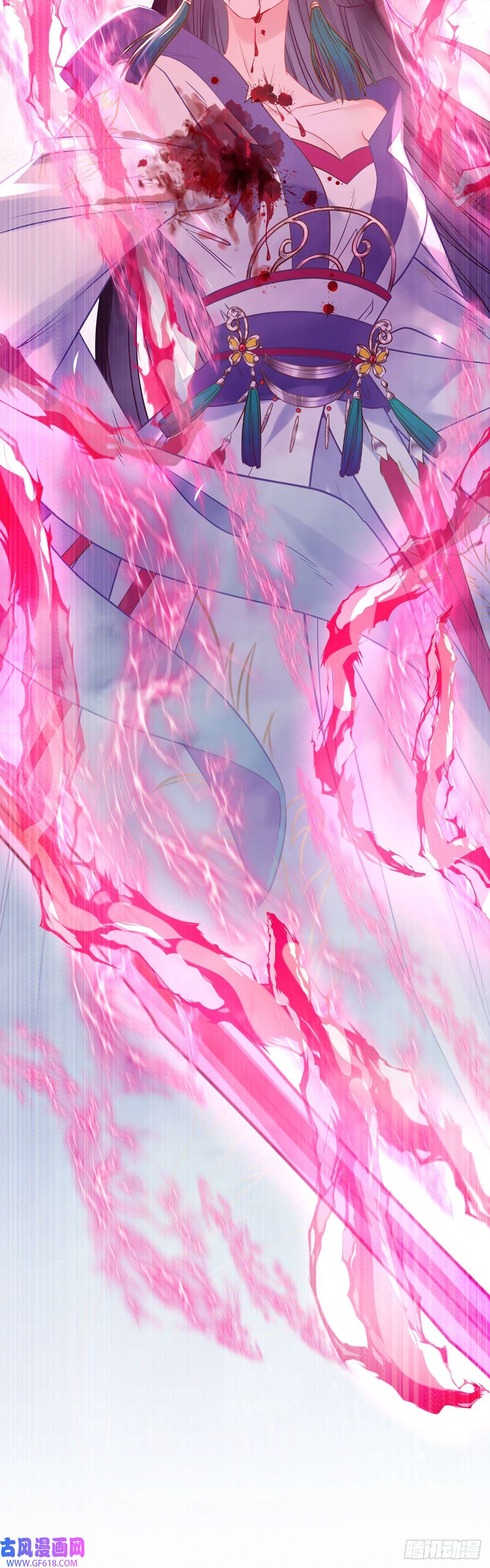 逆徒每天都想欺师犯上10 千夜老祖