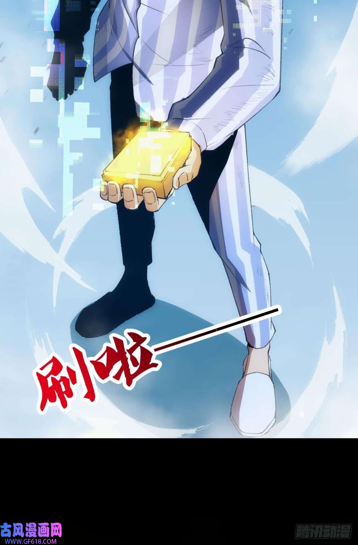极恶游戏预告