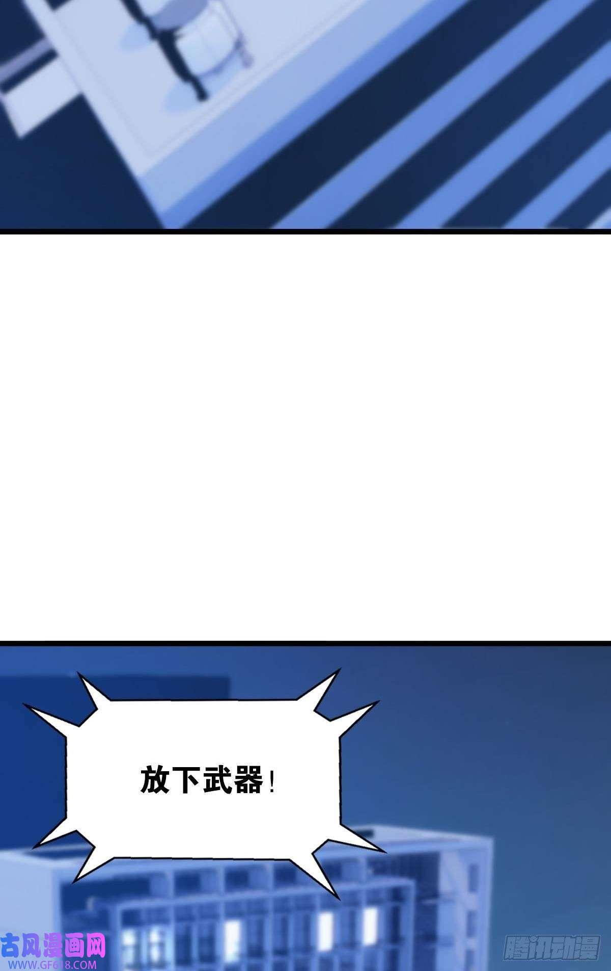 极恶游戏临终关怀