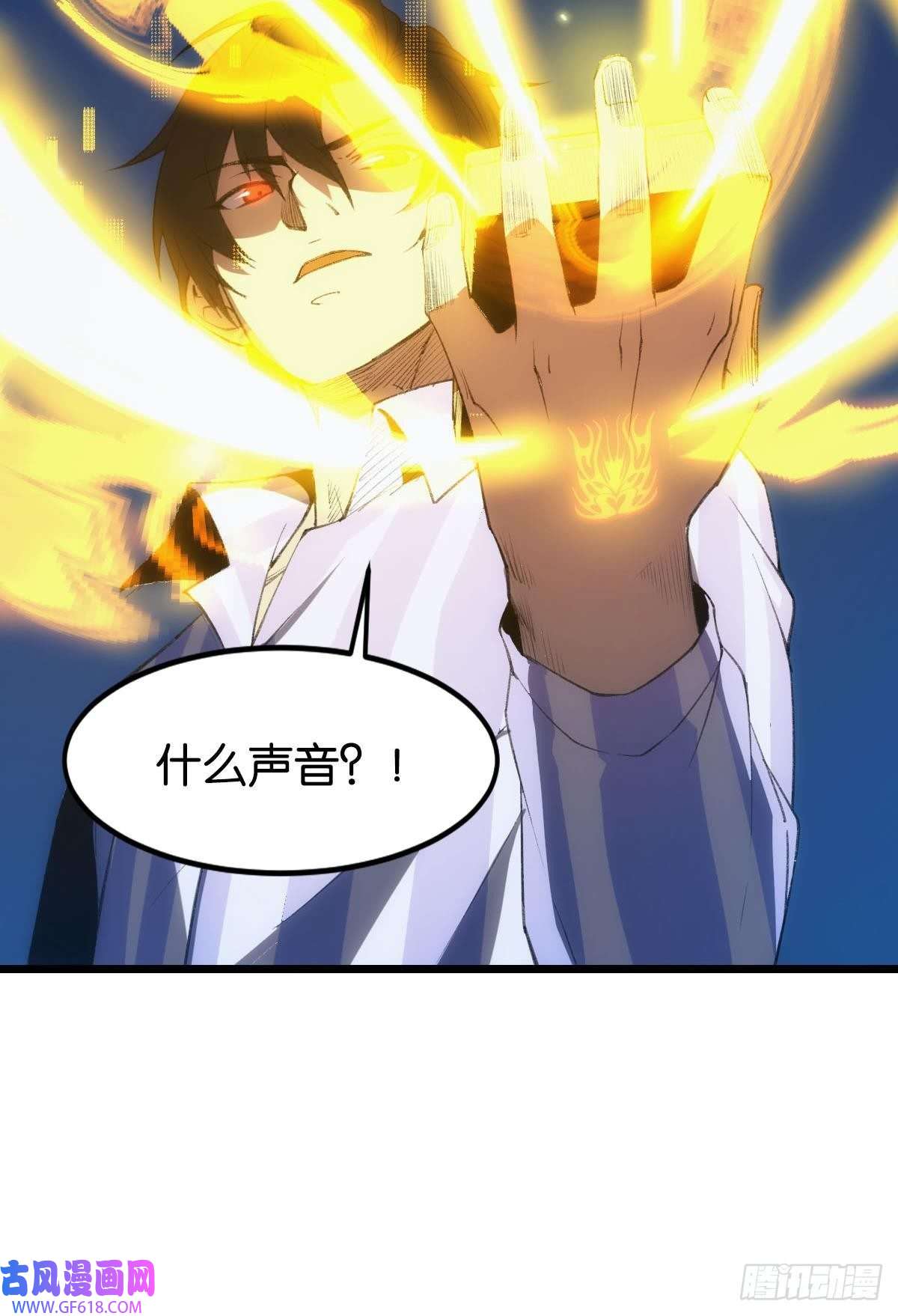 极恶游戏临终关怀