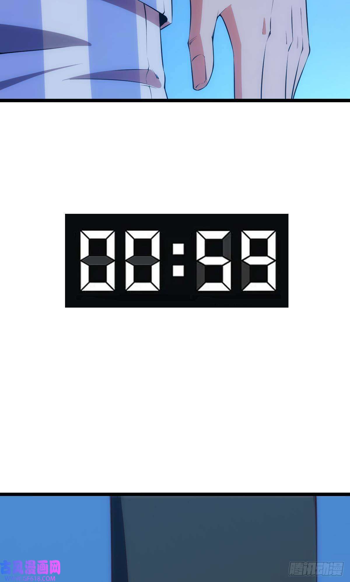 极恶游戏我是危险分子？