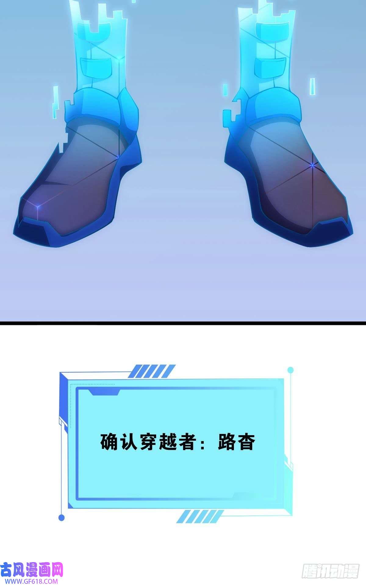 极恶游戏我是危险分子？