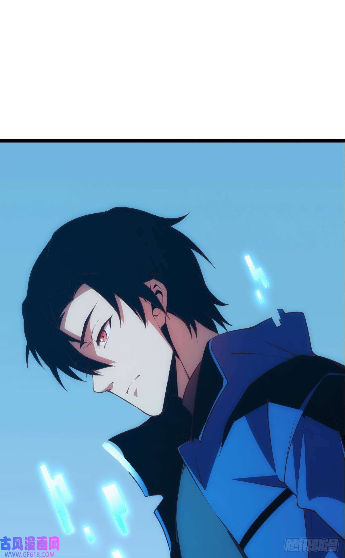 极恶游戏我是危险分子？