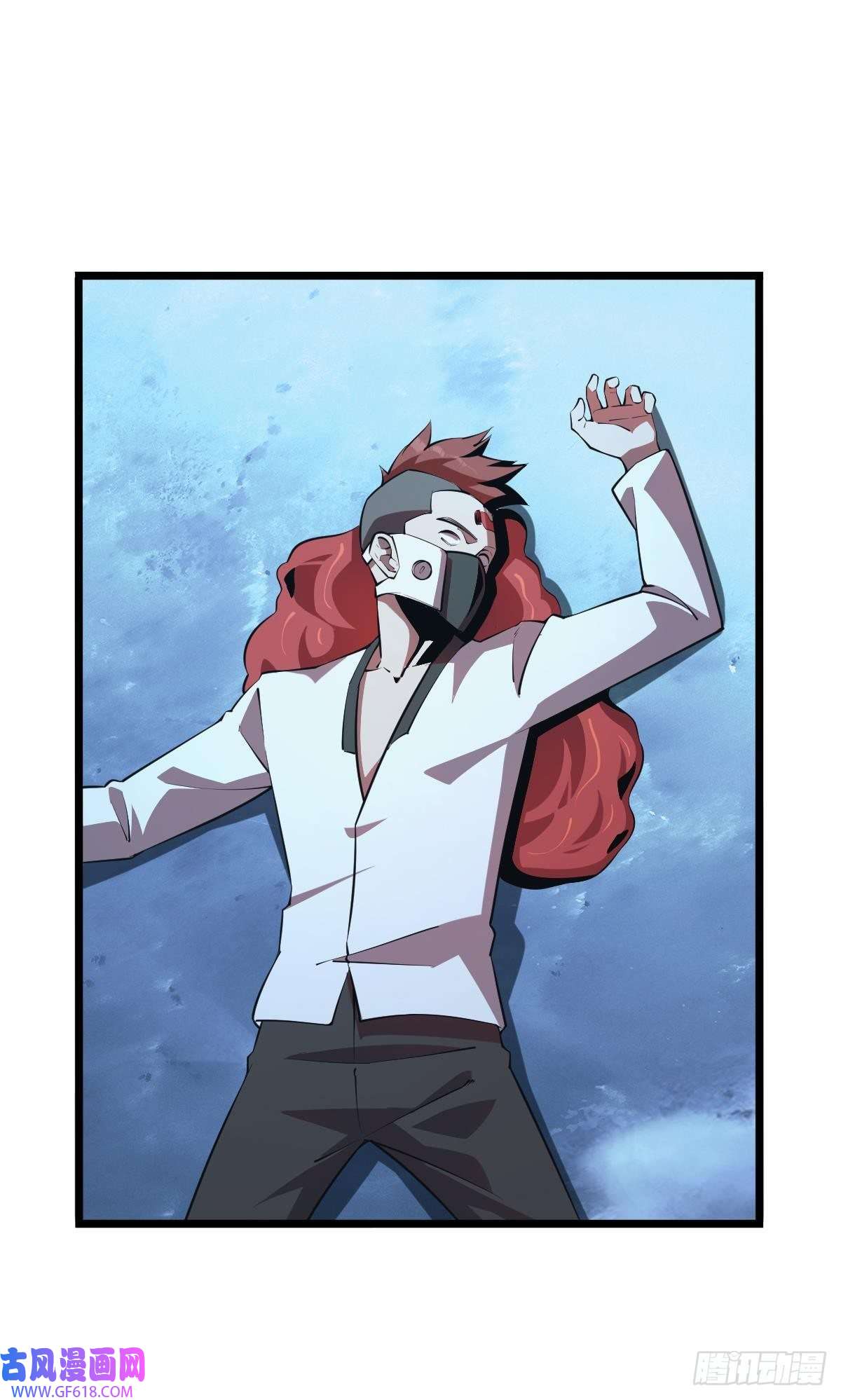 极恶游戏我是危险分子？