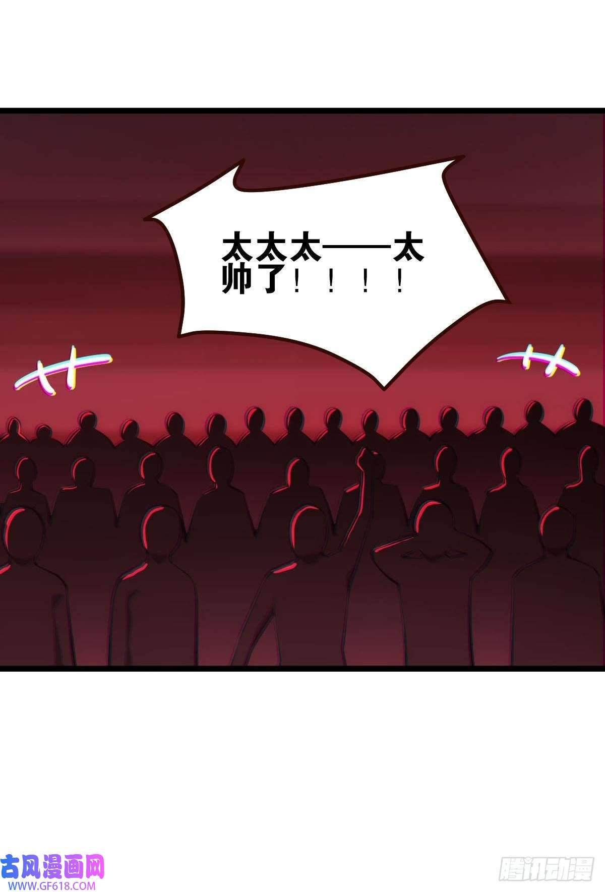 极恶游戏试炼：非死勿扰