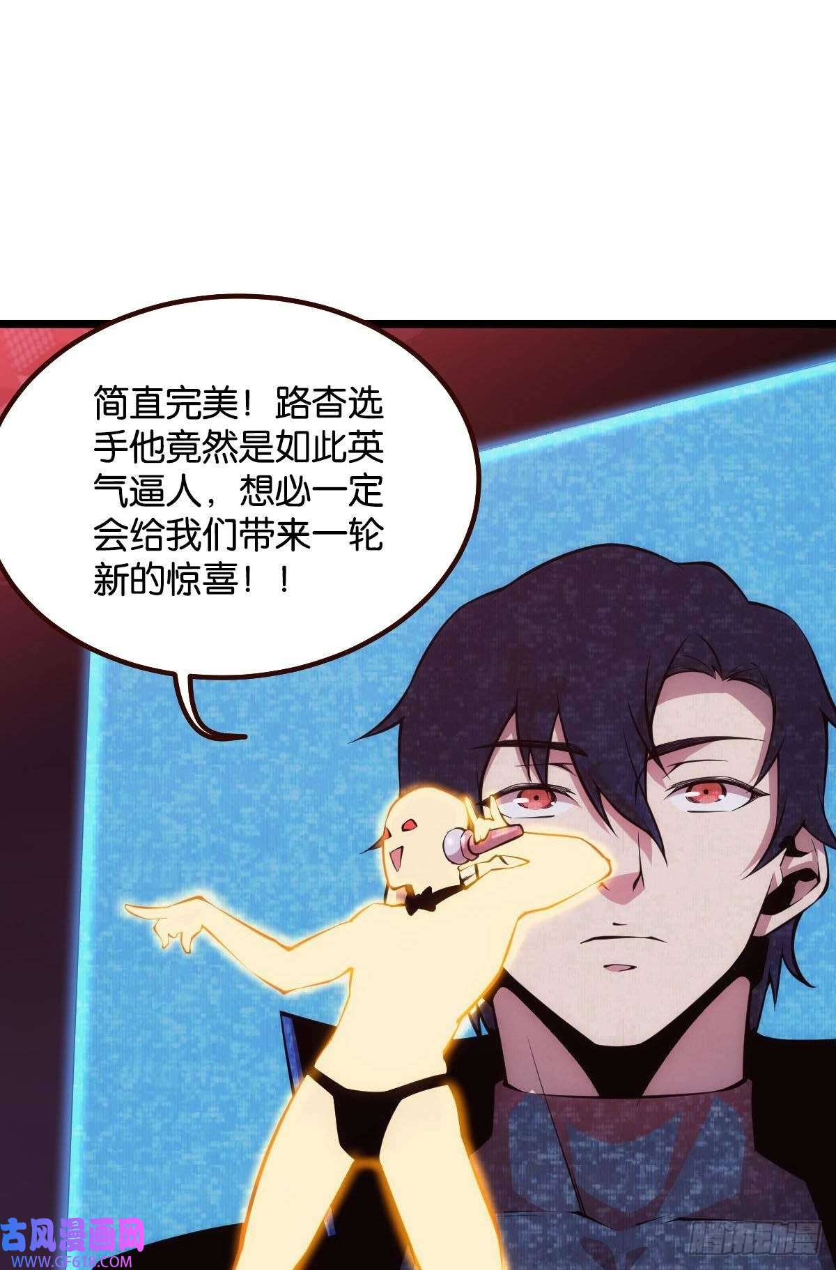 极恶游戏试炼：非死勿扰