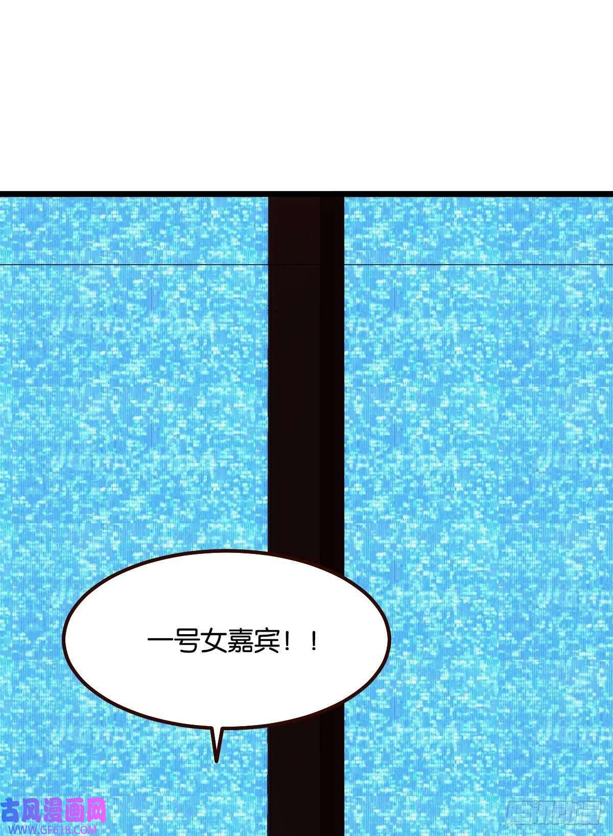 极恶游戏试炼：非死勿扰