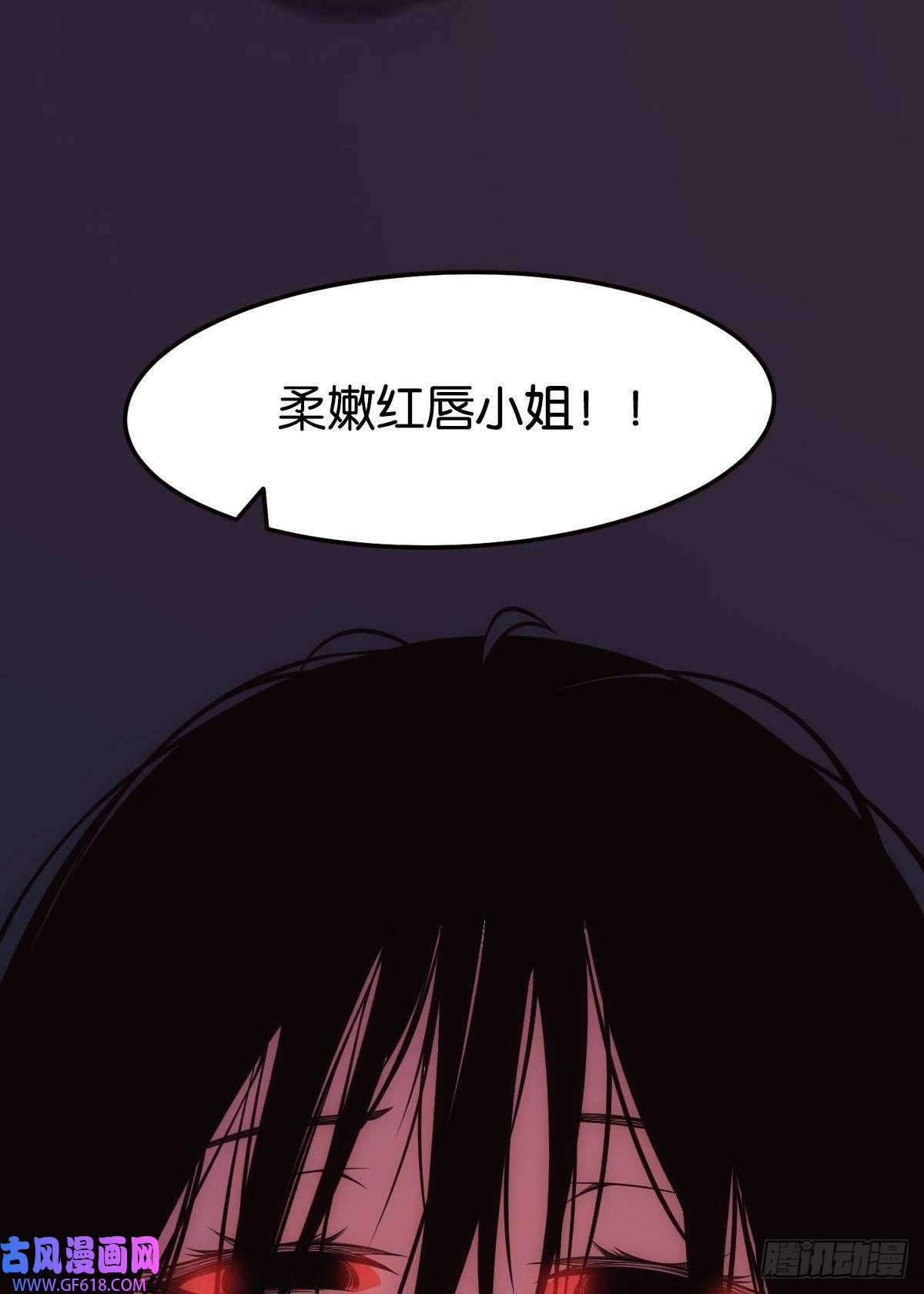 极恶游戏有请，美女嘉宾！