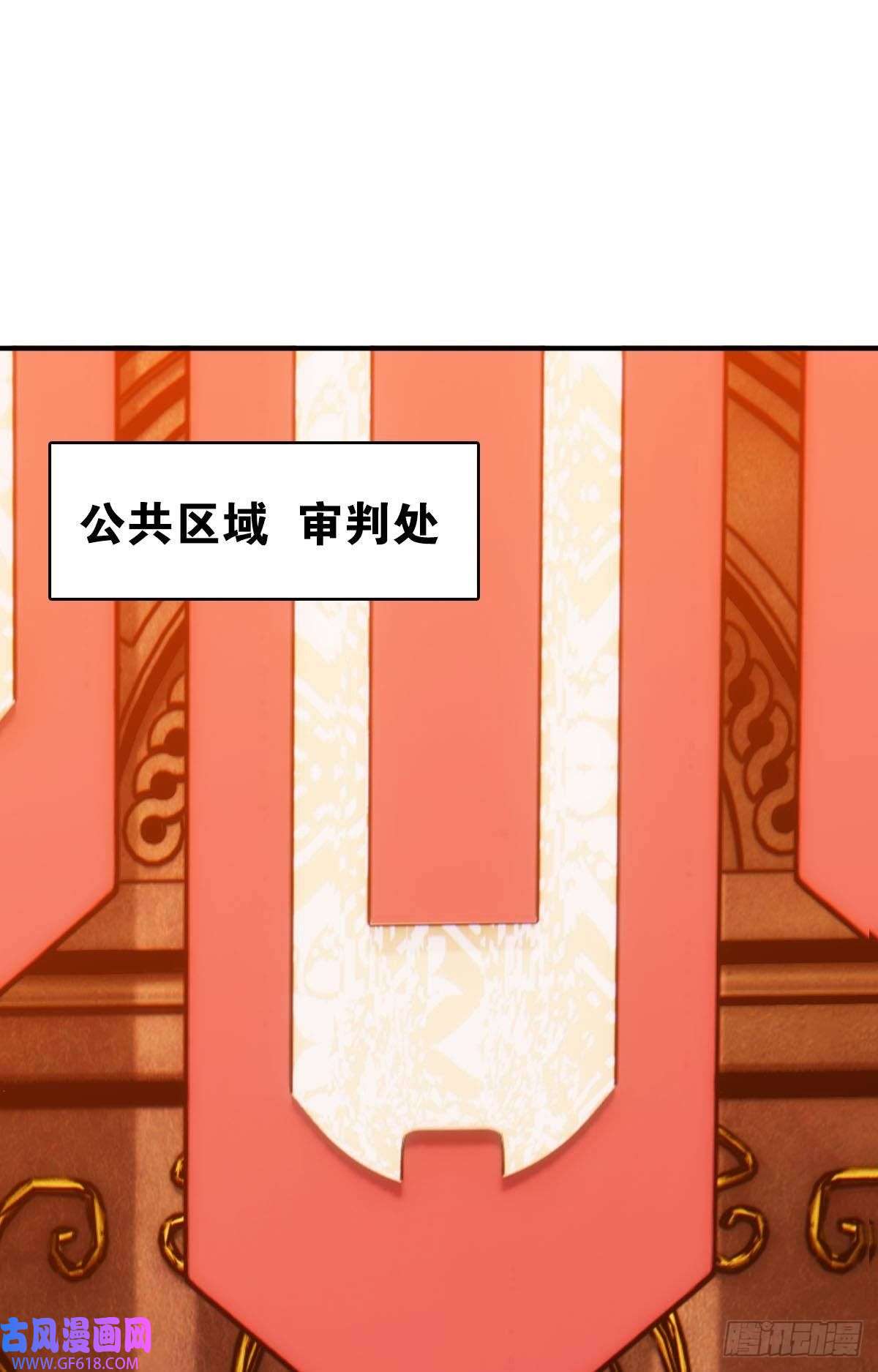 极恶游戏出淤泥而不染