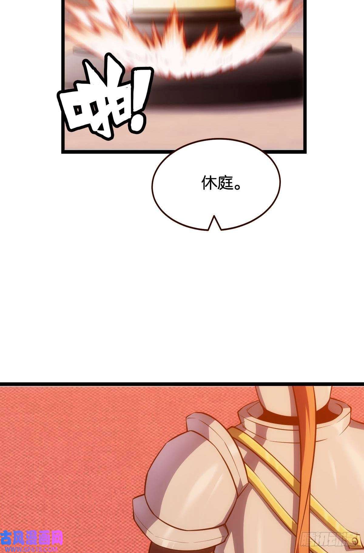 极恶游戏出淤泥而不染