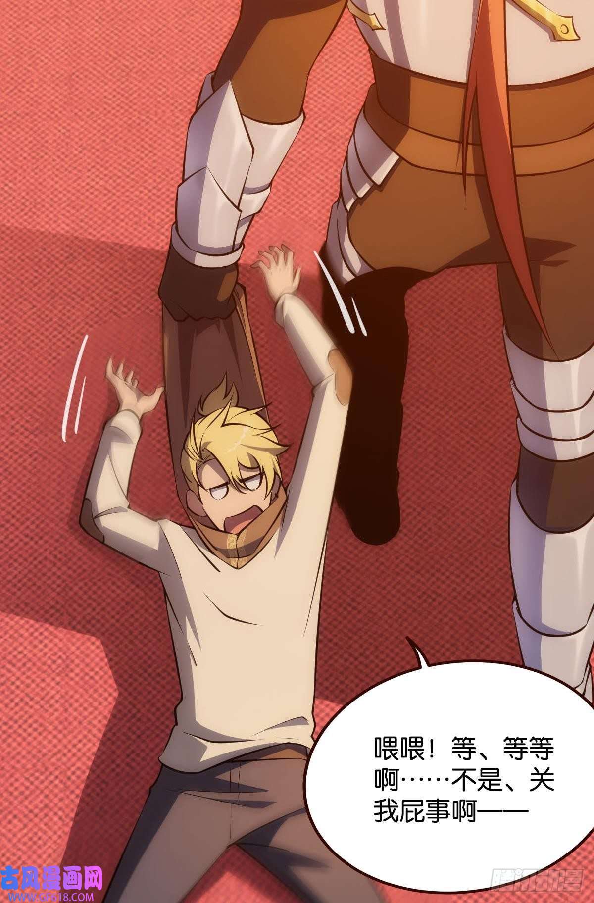 极恶游戏出淤泥而不染