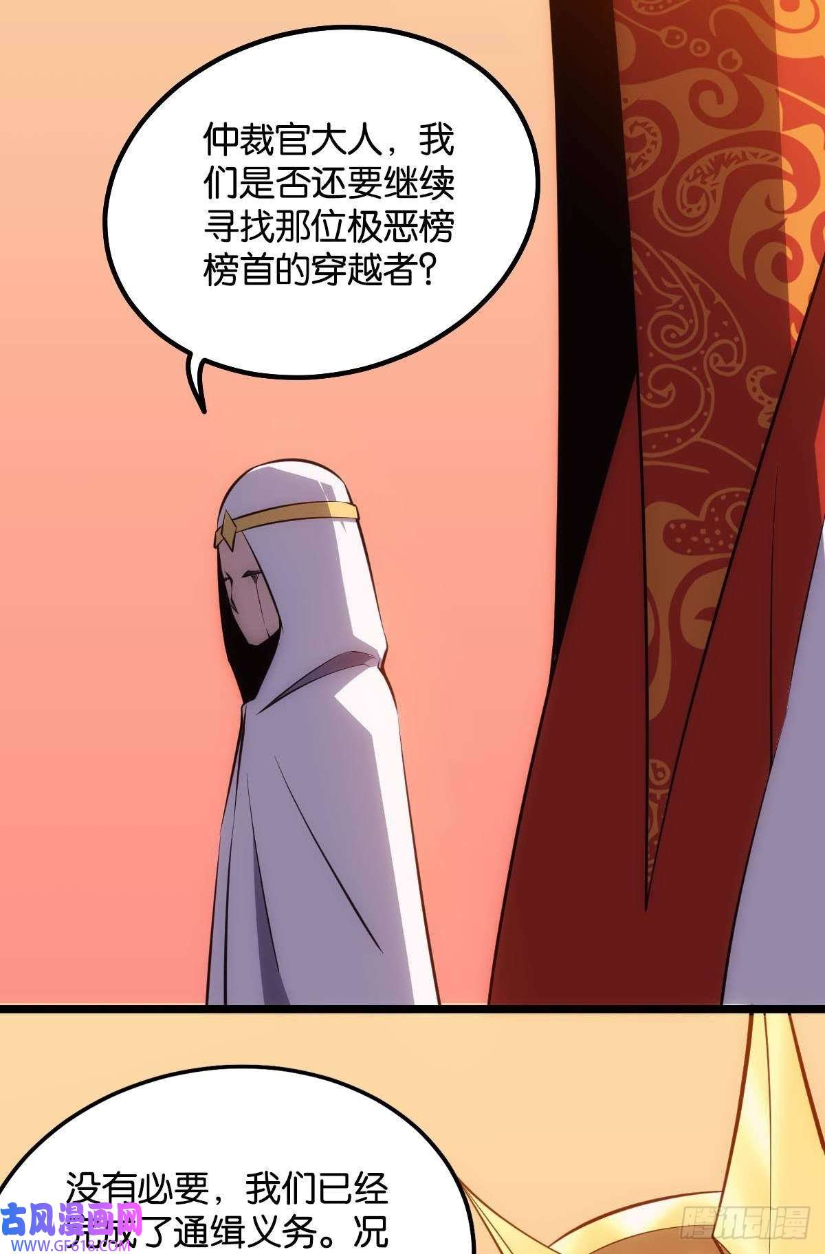 极恶游戏出淤泥而不染