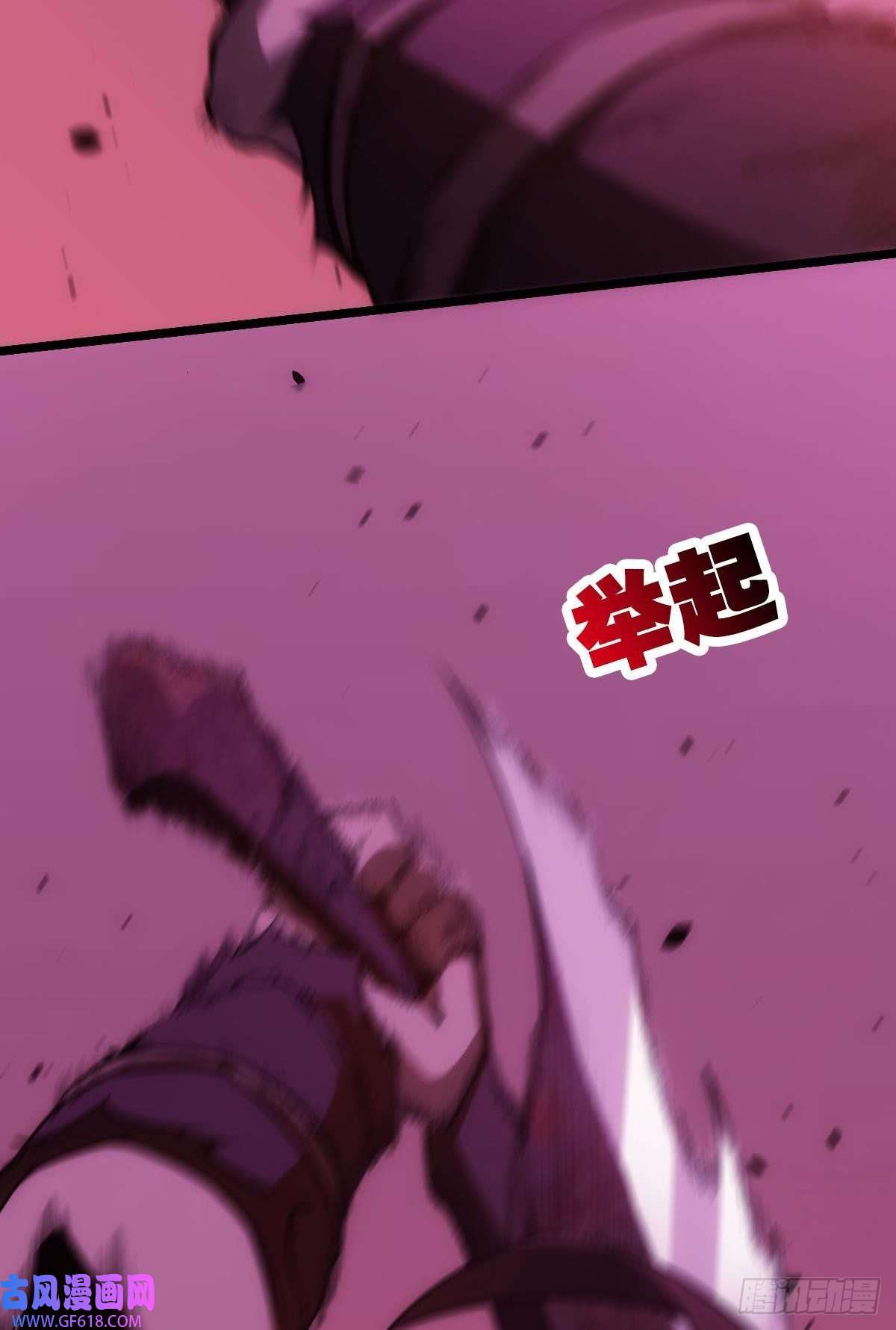 极恶游戏出淤泥而不染