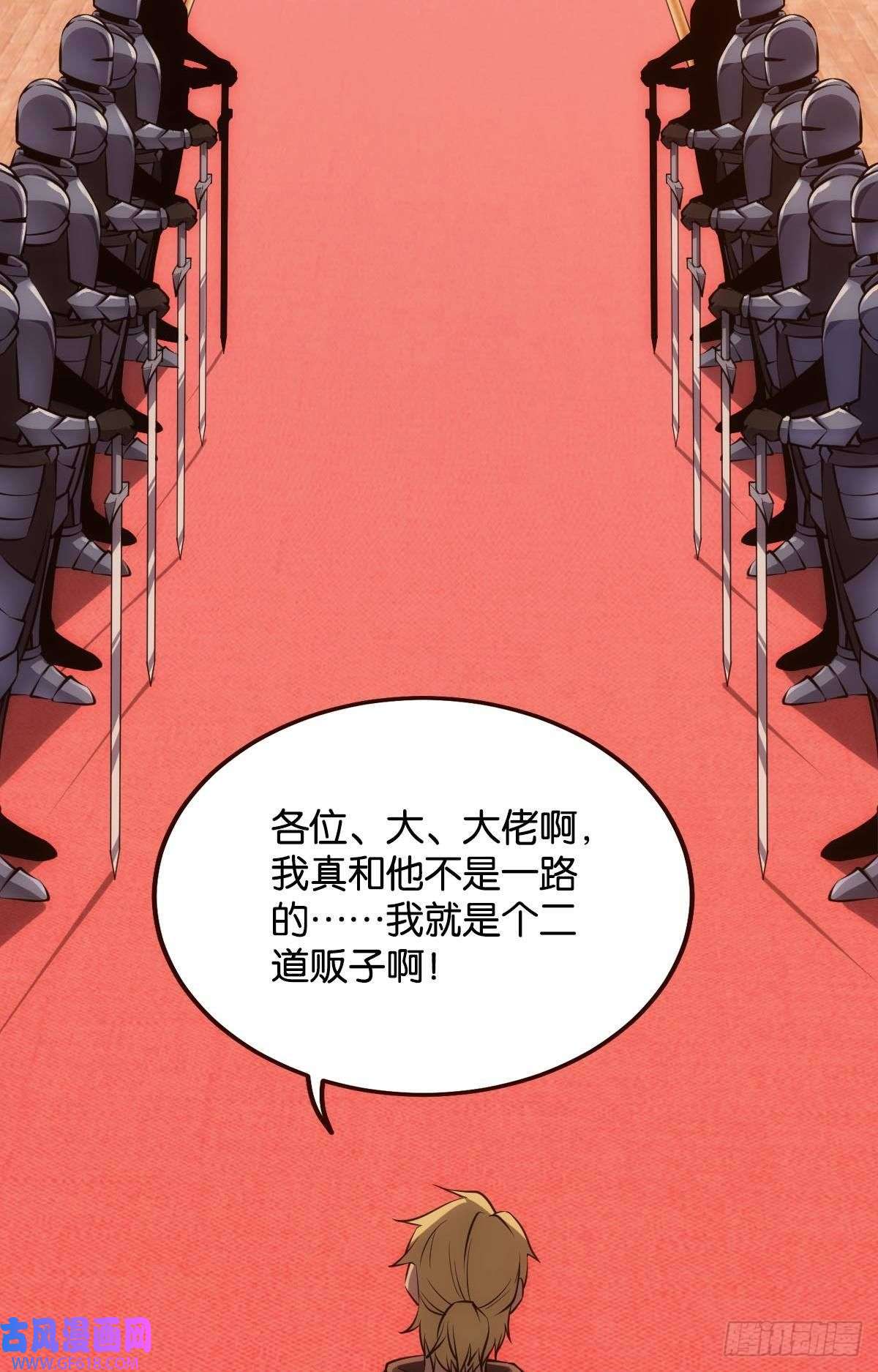 极恶游戏出淤泥而不染